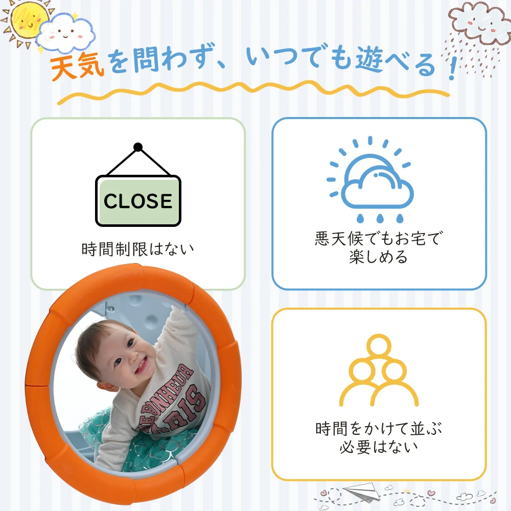 大型遊具 海賊船滑り台 ゴール遊び 輪投げ 室内遊具 すべりだい 屋内 収納スペース 子供 キッズ 男の子 女の子 誕生日 プレゼント こどもの日プレゼント 秘密基地 ブルー