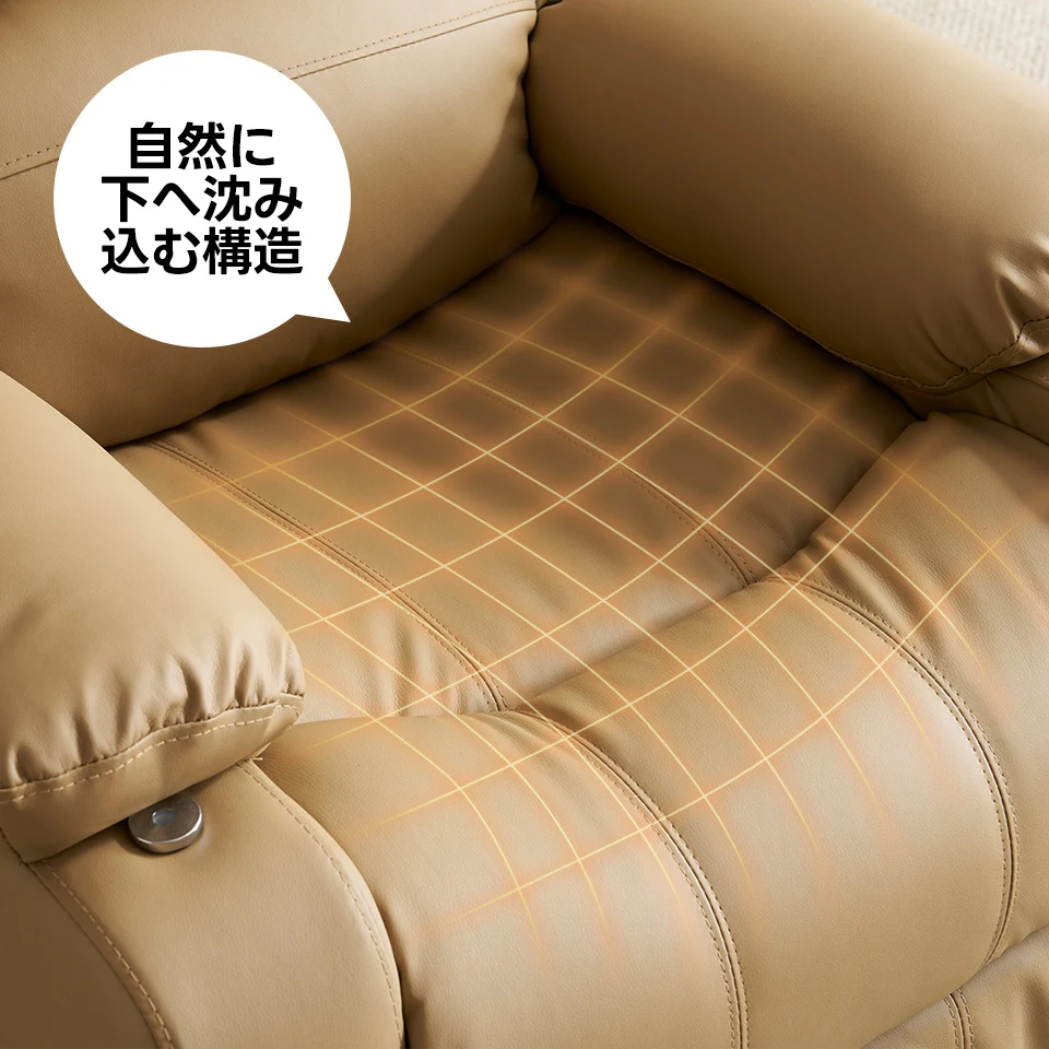 リクライニングチェア テーブル付き リクライニングソファ 1人掛け 電動 リクライニング ファブリック オットマン一体型 パーソナルチェアー 電動ソファ 耐圧分散 リクライニングチェア 一人暮らし 【ブラック】