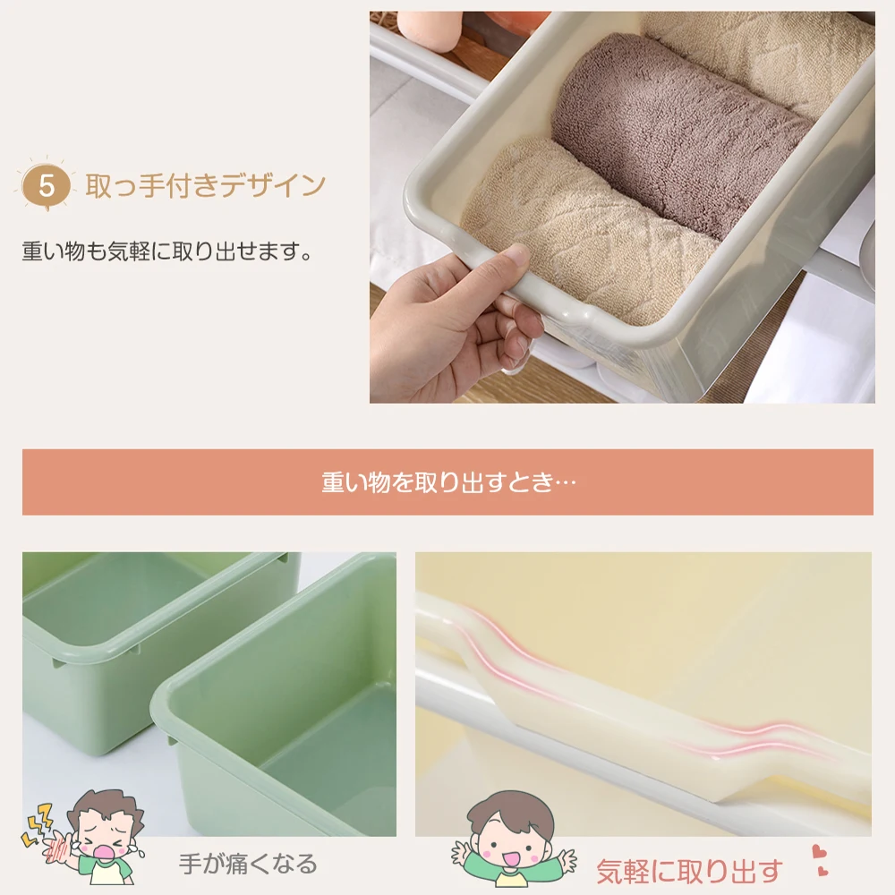 おもちゃ収納 ラック おもちゃ箱 絵本棚 収納ラック 大容量 ワイドタイプ 組立カンタン おしゃれ 子ども ボックス 引き出し 玩具箱 ナチュラル 新生活 ランドセルラック 本棚 こども キッズ 収納ボックス