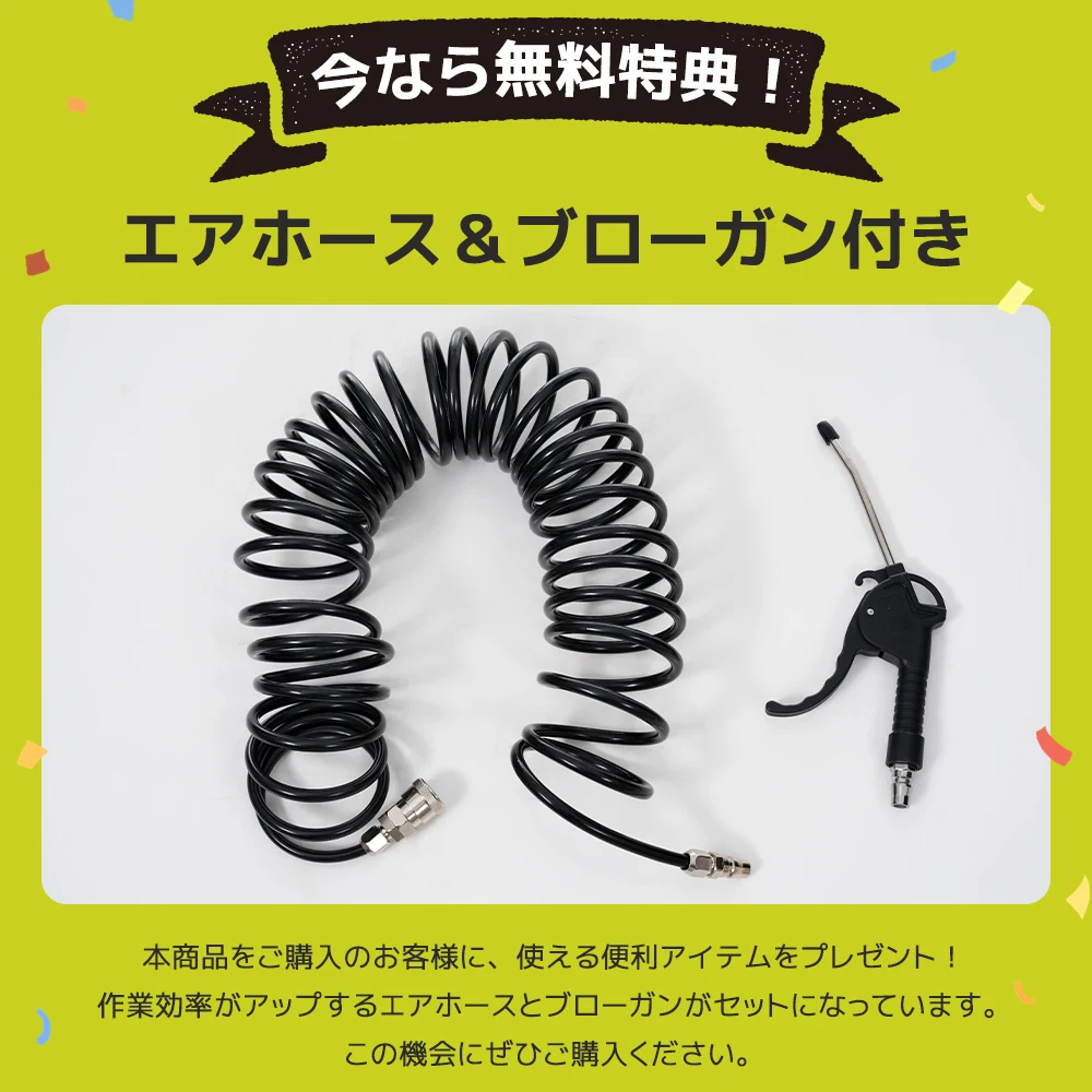 【30L ブラック】エアーコンプレッサーエアコンプレッサー静音 ハイパワー 高速充填 オイルレス コンプレッサー 業務用 DIY 空気入れ