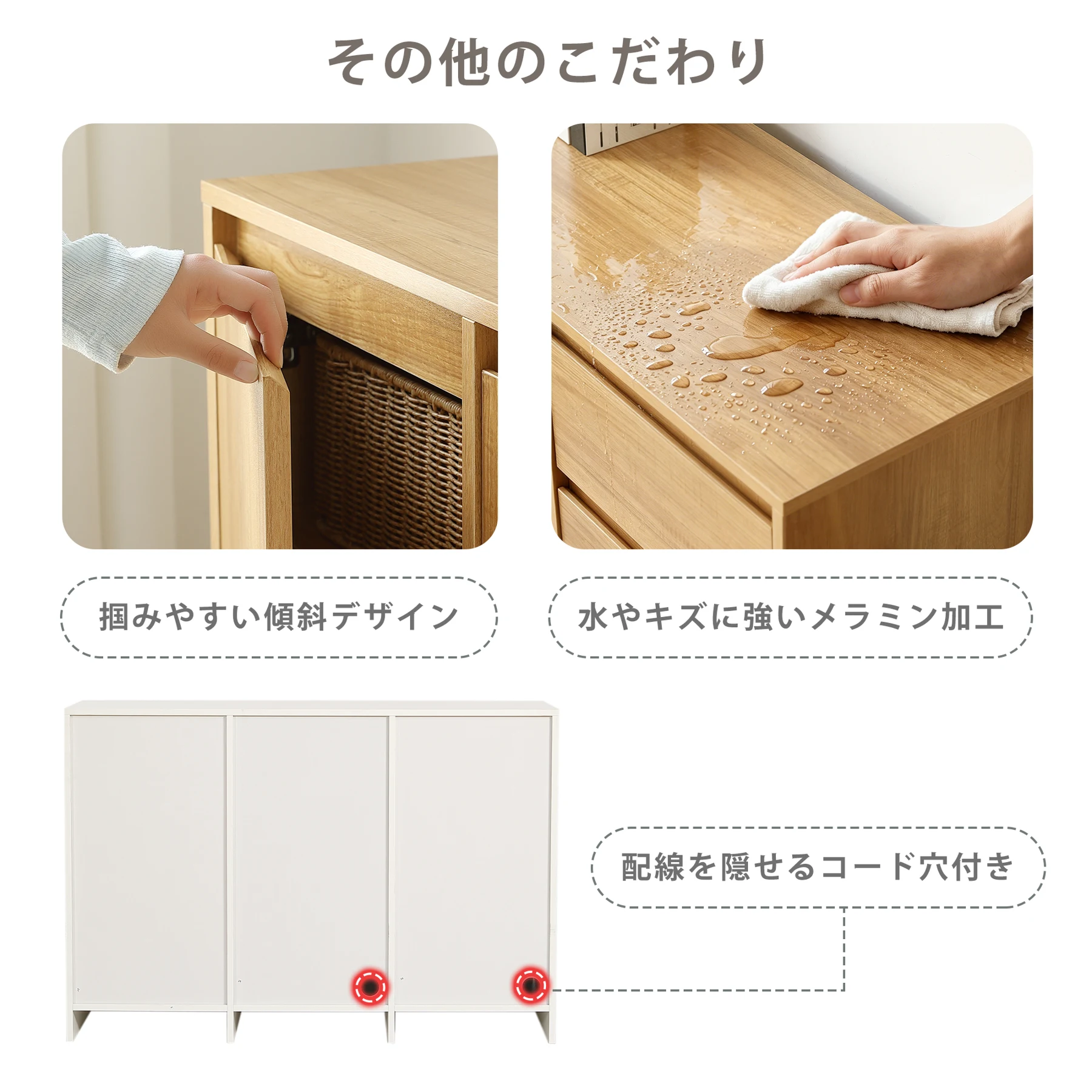 キャビネット 木製 3段 引き出し 扉付き サイドボード チェスト 収納棚 リビングボード ディスプレイ棚 両開き扉 大容量収納 テレビ台 作業台 間仕切りカウンター タンス 漫画 衣類 収納 おしゃれ リビング 寝室 ランドリーチェスト 整理タンス 北欧