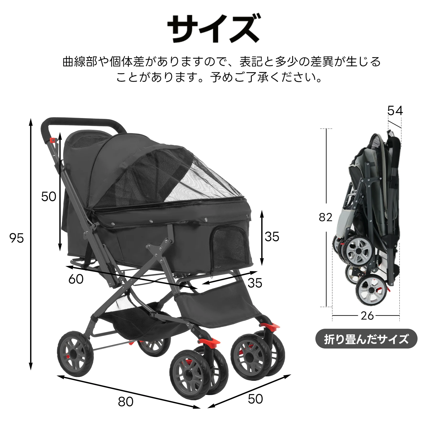 ペットカート 対面式 折りたたみ 多頭 中型犬 小型犬 猫 2way 軽量 組立簡単 工具不要 介護用 ドッグカート ペットバギー 犬 猫 動物 ペット用品 【ベージュ】