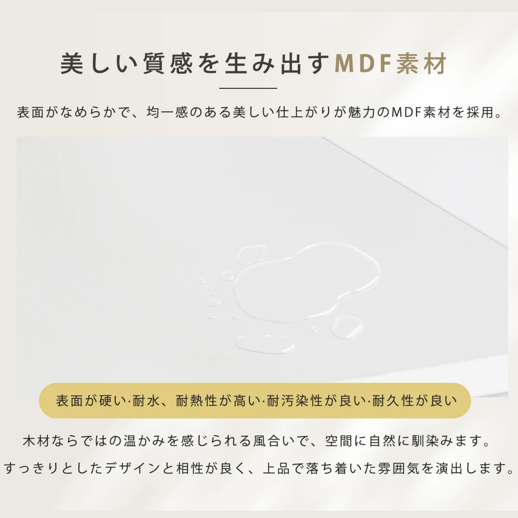 キャビネット 可視扉 サイドボード 引き出し付き 大容量 収納棚 リビング 収納ローボード 収納チェスト 食器棚 食器収納 キッチン収納 スリム ガラス