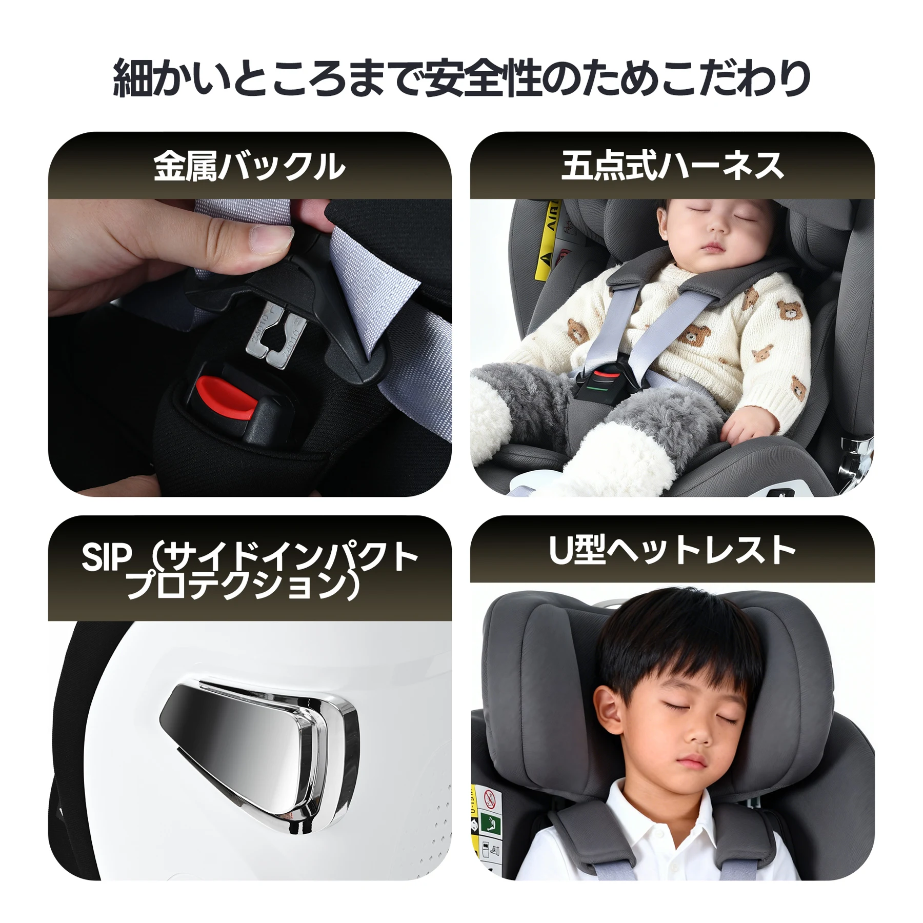 【サポートレッグ】【片手で回転】 新安全基準R129適合 チャイルドシート ISOFIX 360度回転 0-12歳頃 40~150cm キャノピー付き ジュニアシート 長く使える 洗える 取付簡単 キッズシート ベビーシート 出産祝い【グレー】
