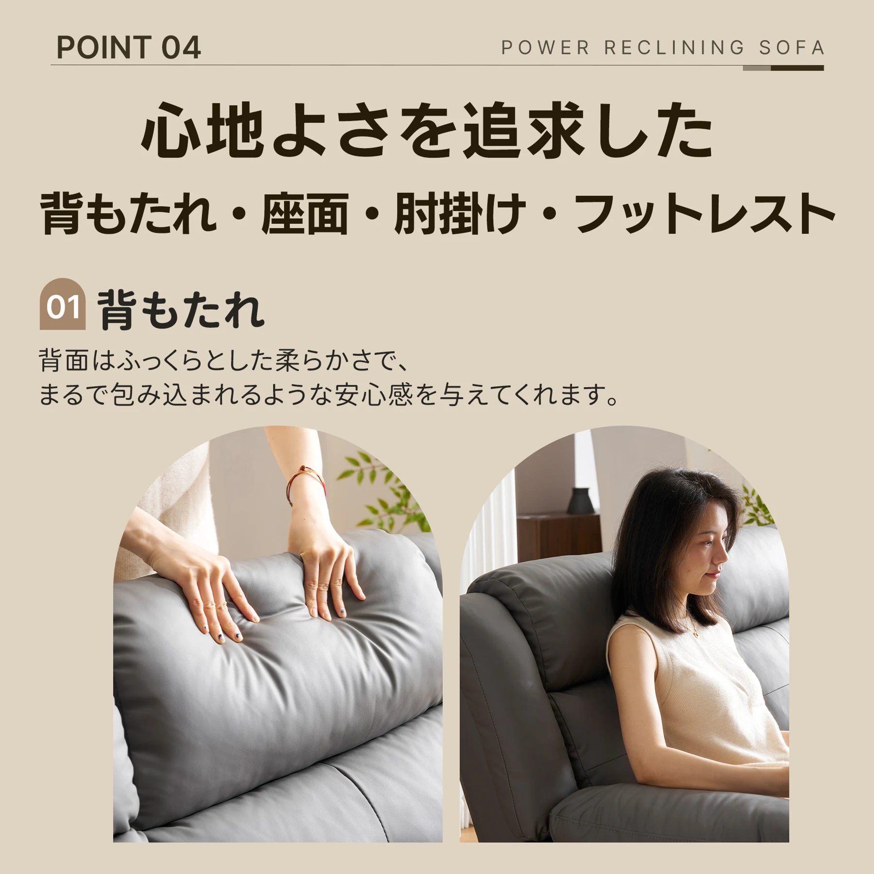 リクライニングチェア リクライニングソファ 3人掛け 電動 リクライニング 左右独立調節 オットマン一体型 パーソナルチェアー 電動ソファ 耐圧分散 リクライニングチェア 一人暮らし 三人掛け【ブラック】