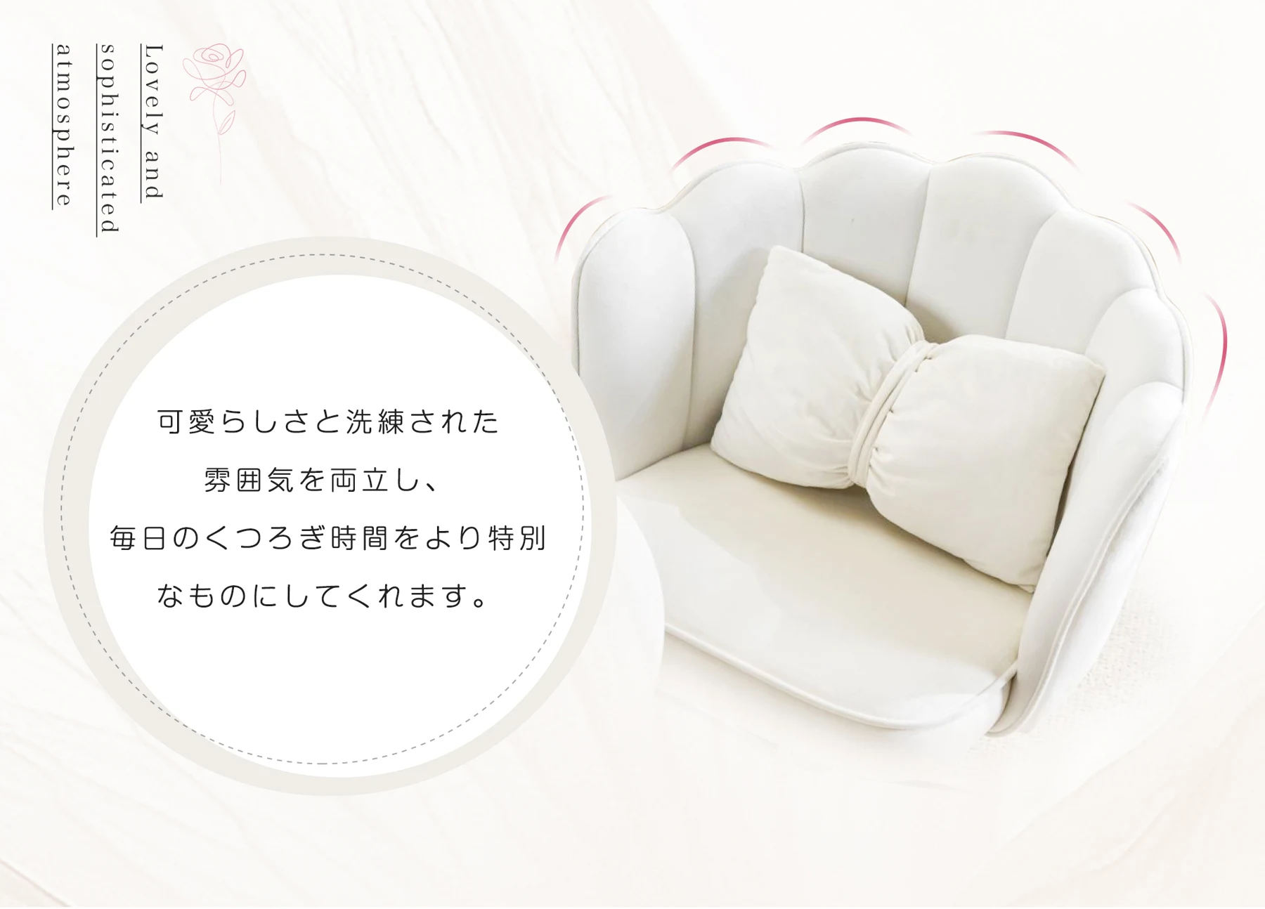 【ホワイト】デスクチェア チェア 椅子 オフィスチェア いす イス おしゃれ かわいい 回転 昇降 肘あり 背もたれあり リビング レトロ モダン 人気 北欧 シンプル