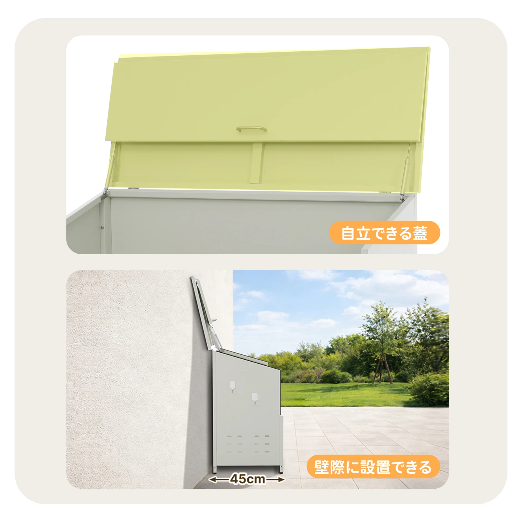 ゴミ箱 屋外 収納庫 大容量 308L 自立できる蓋 通気性抜群 頑丈 大型 安定 簡単組立 ゴミ荒らし防止 カラスよけ 大型 野良猫よけ 大きい ふた付き ゴミステーション ゴミボックス ゴミ収納 ゴミ保管 ゴミ収集 庫 ごみ 箱 カラス対策【ホワイトグレー】