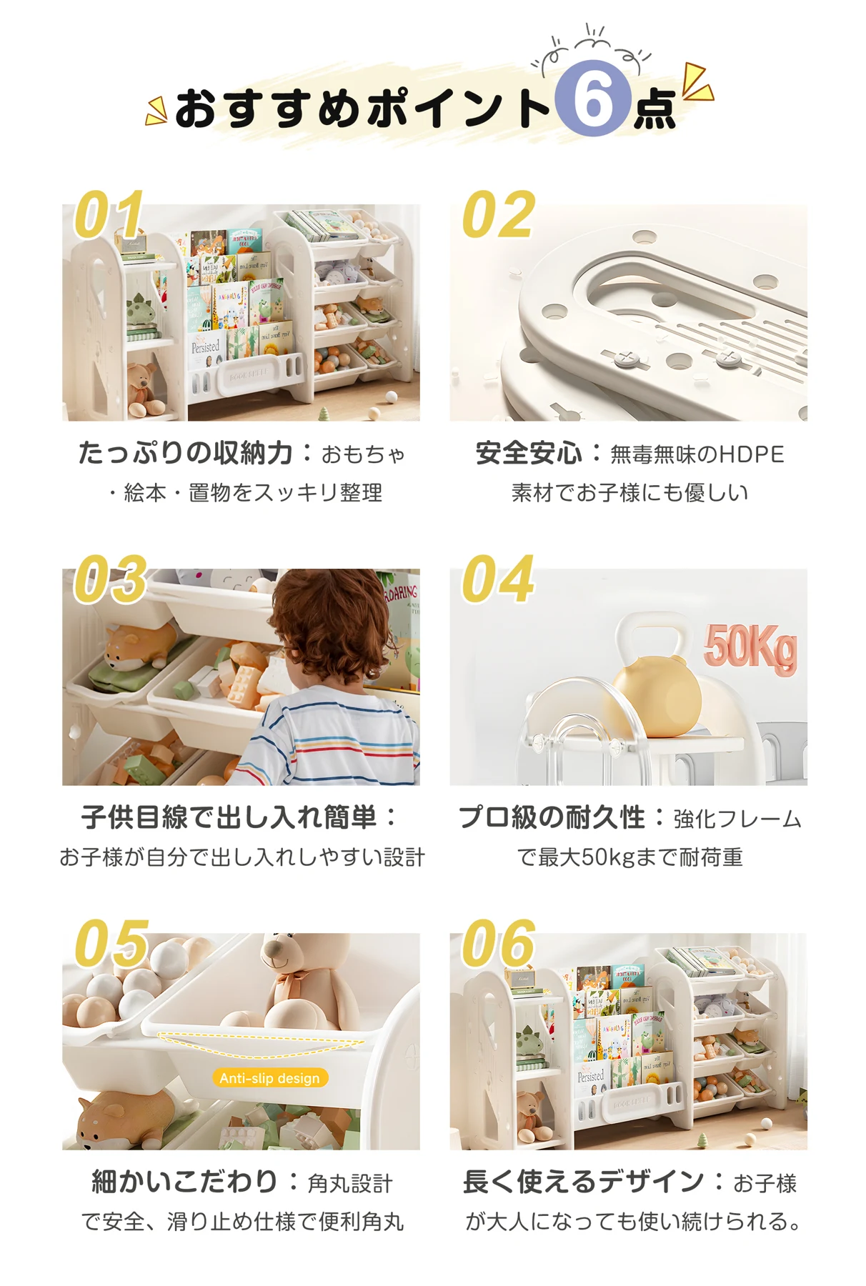 おもちゃ 収納 ラック 4段 棚 おもちゃ箱 おもちゃ収納4段ラック 絵本棚 スリム グレー+ホワイト オモチャ収納 おしゃれ ワイドタイプ 大容量 組立カンタン こども キッズ 入学 入園 新生活 出産祝い プレゼント