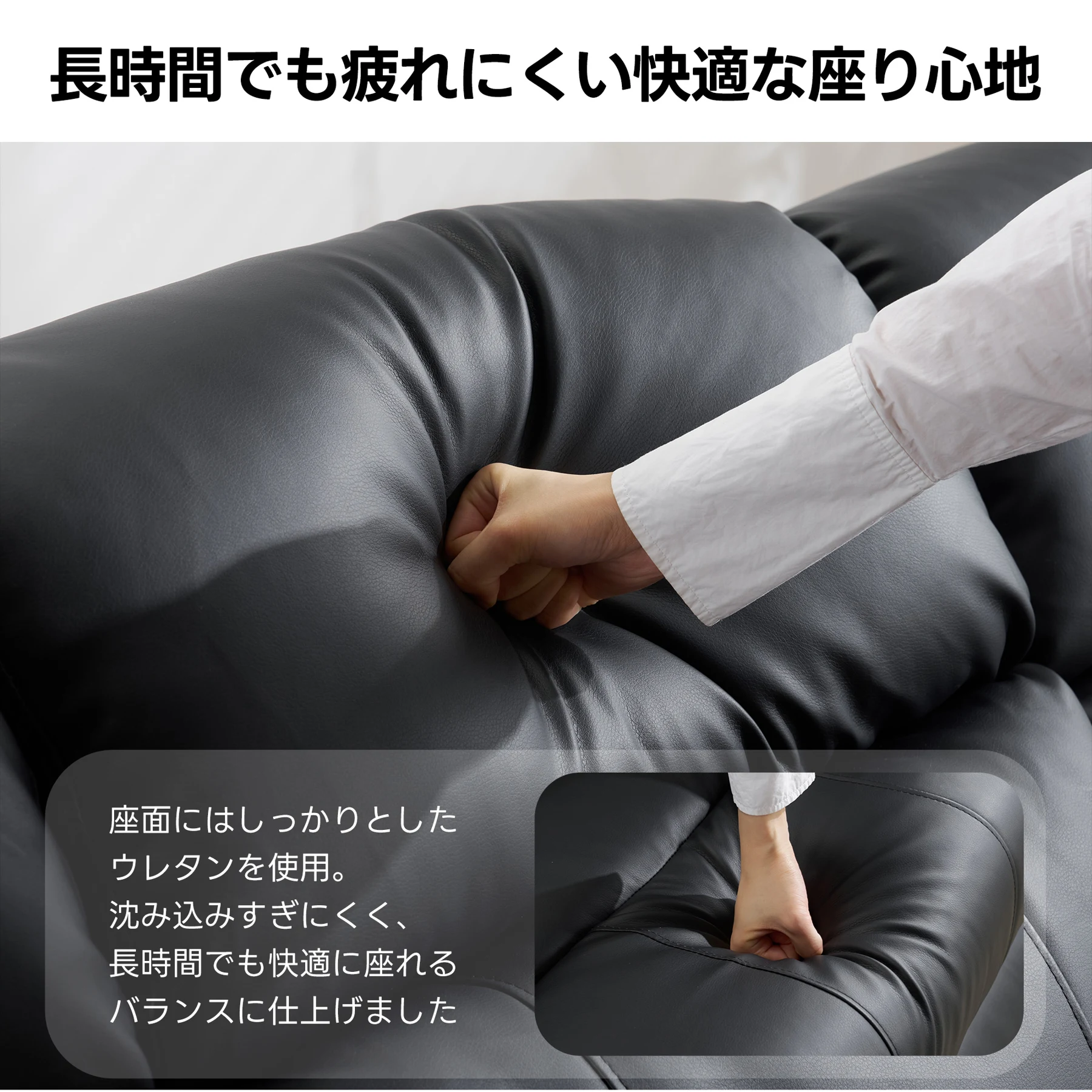【壁際に置きやすい】リクライニングチェア USBポート ドリンクホルダー リクライニングソファ 3人掛け 電動 リクライニング 左右独立調節 オットマン一体型 パーソナルチェアー 電動ソファ 耐圧分散 リクライニングチェア 一人暮らし 三人掛け【ブラック】