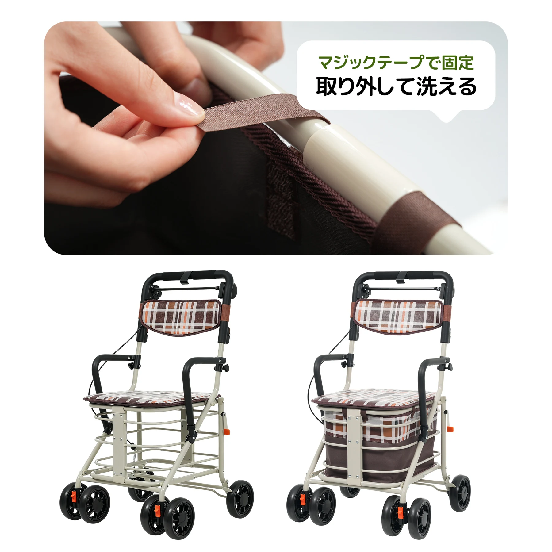 歩行器 歩行車 シルバーカー ひじ掛け付き キャスター 室外用 高さ調整可能 折りたたみ可能 座面付き 四輪 キャスター付き おしゃれ 座れる 散歩 シニア 歩行補助 買い物 ショッピングカー 大容量 老人車 手押し車 介護 高齢者 新品【ブラウンチェック柄】