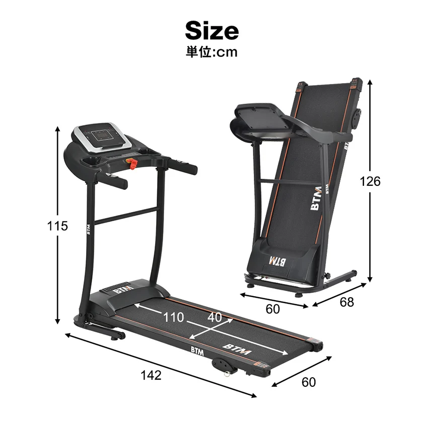 電動ランニングマシン ルームランナー MAX12km/h BTM マット付き フィットネスマシーン ダイエット器具