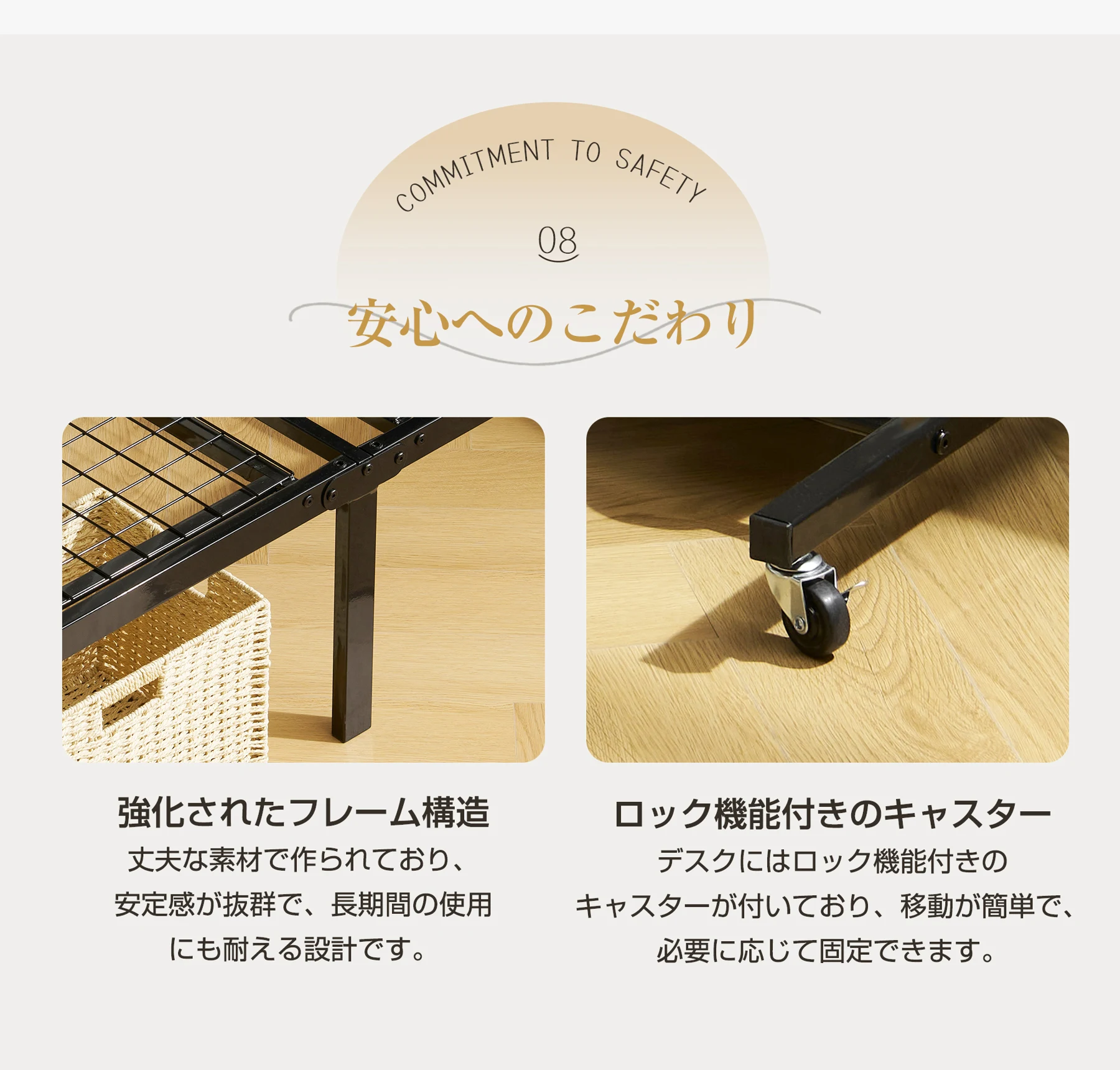 【ホワイト】 システムベット ロフトベッド シングル スチールネット付き 移動型デスク付き 北欧風 木目 子供ベッド 大人ベッド 一人暮らし スチール 耐震 ベッド