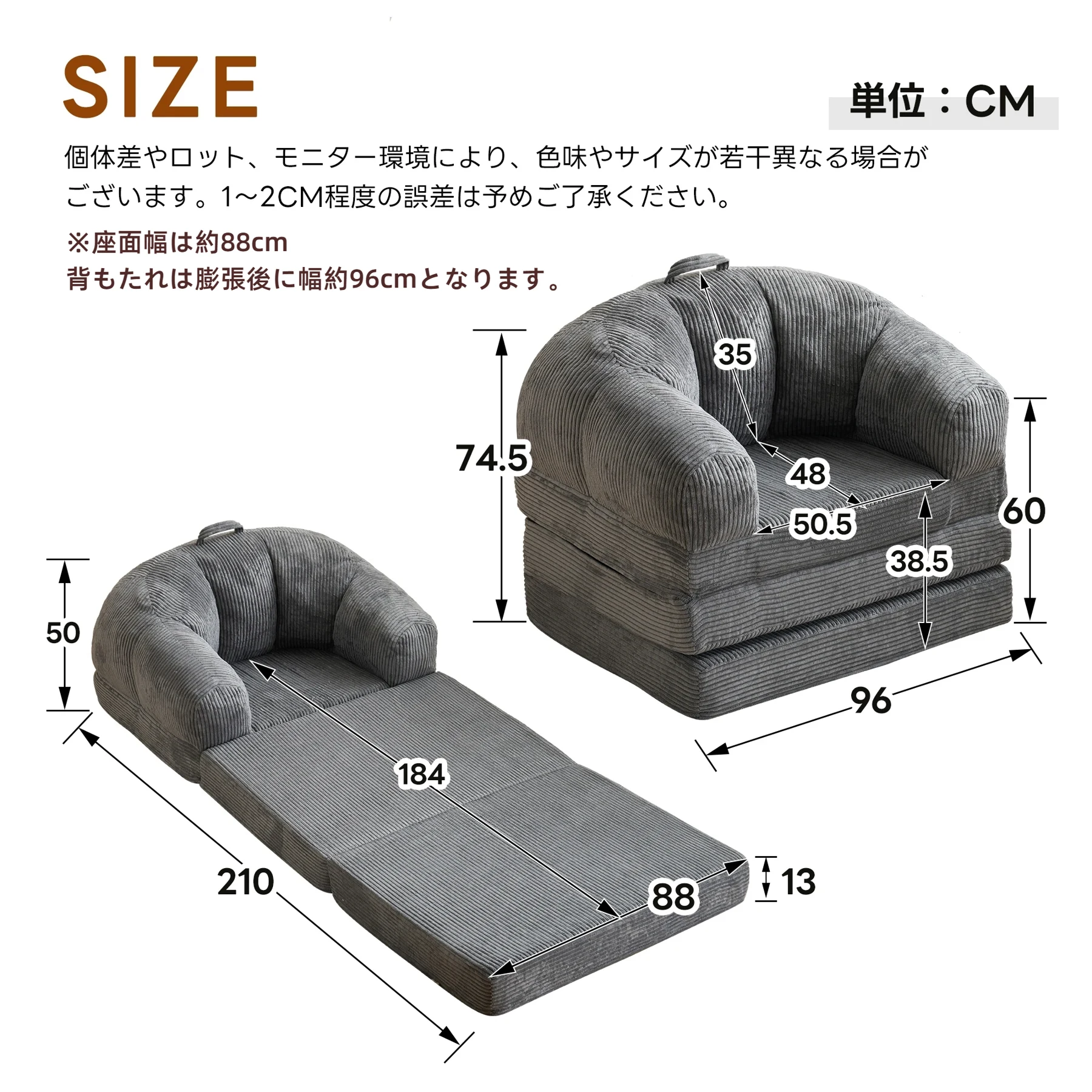 ソファベッド ローソファ フロアソファ ソファー 2WAY 折りたたみ 組立不要 二人掛け 一人掛け 省スペース コンパクト 厚手クッション 高密度ウレタン25D 耐荷重150kg マットレス 座り心地抜群 肌触り柔らかい ハンドル付き 一人暮らし リビング 寝室 来客対応 5色展開