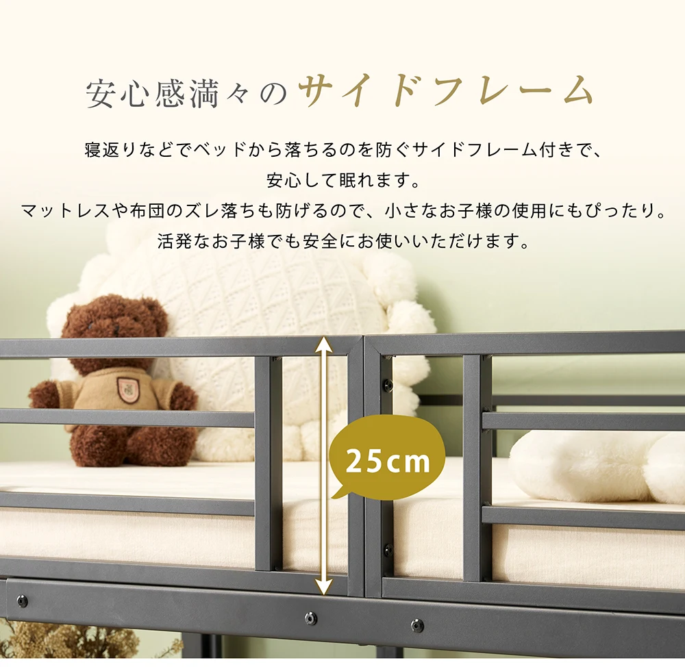 ロフトベッド パイプベッド シングル デスク付き 収納棚 階段付き 左右入れ替え可能 ロフトベッド 収納 大人 一人暮らし 子供ベッド 北欧風 二段ベッド 子供部屋 スチール 耐震 パイプ 金属