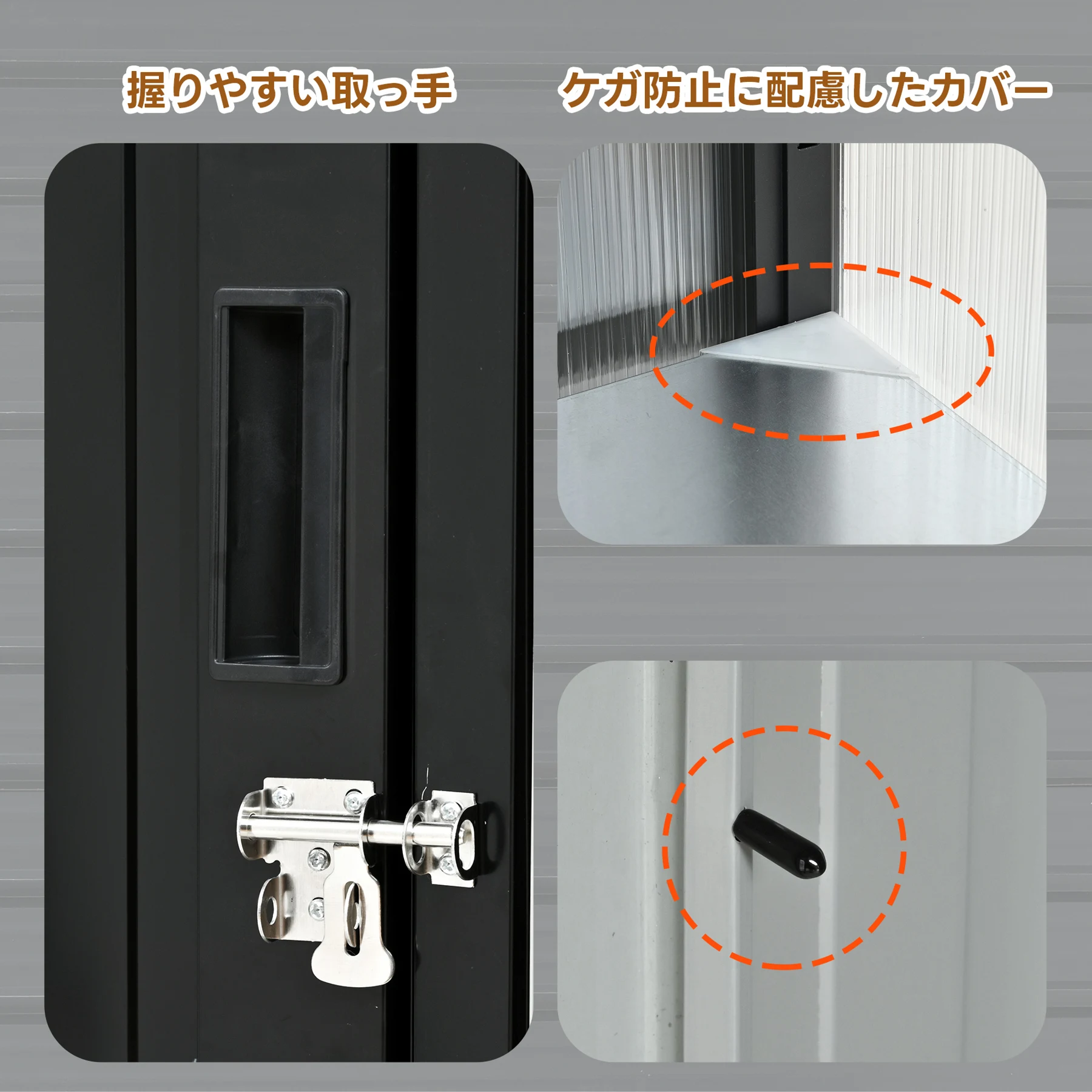 【温室付き】物置 屋外 スチール 可動棚 倉庫 戸外収納庫 W180*D121*H180cm 物置き おしゃれ 大型 収納庫 屋外物置 防さび ベランダ 防水 ドア スチール物置 屋外収納 ガーデニング 庭 新作【ブラック】