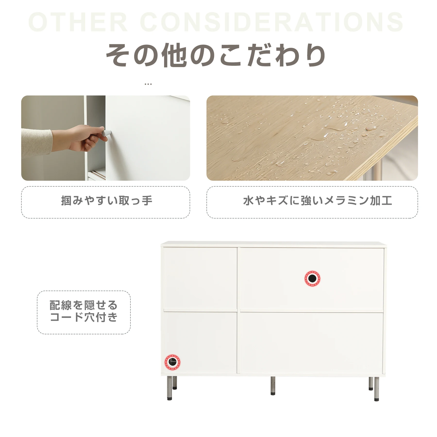 【タイプB】キャビネット 引き戸扉 木製 脚付き 異素材mix 金属足 引き出し 扉付き サイドボード チェスト 収納棚 リビングボード ルーター収納 キッチンボード 可動棚 ディスプレイ棚 両開き 大容量収納 テレビ台 作業台 間仕切りカウンター タンス 収納 おしゃれ リビング 寝室 北欧
