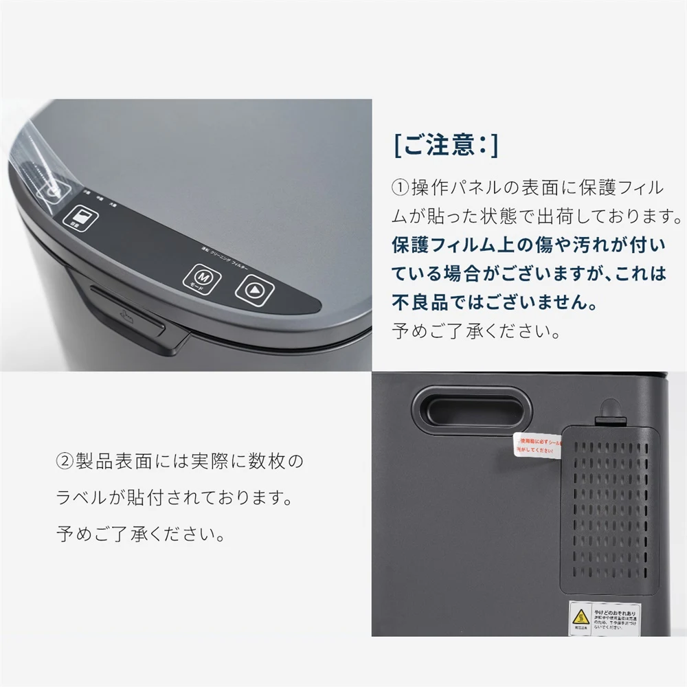 生ごみ処理機 家庭用 2.5L 乾燥 粉砕式 自動洗浄 大容量 生ゴミ90%以上削減 大容量 助成金対象 脱臭 活性炭 静音 生ごみ減量乾燥機 生ゴミ処理機 生ゴミ乾燥機 防臭 ごみ箱 密閉 台所 キッチン 消臭