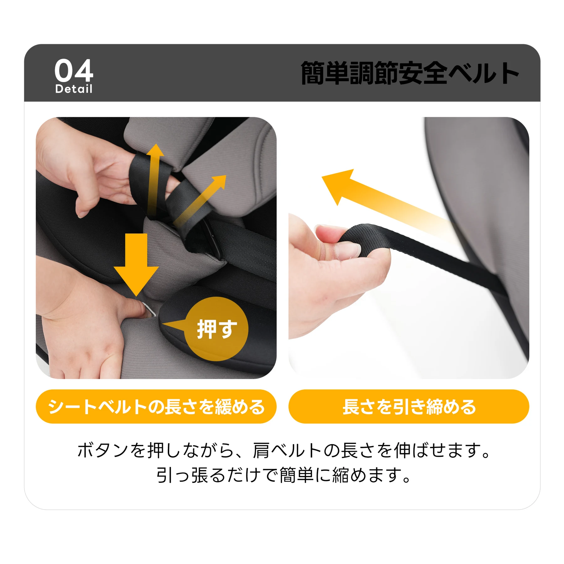 【キャノピー付きタイプ】【トップテザー】チャイルドシート 新生児 ISOFIX 新生児~12歳頃まで 40~150cm ジュニアシート 調節可能 洗える ベビーシート 出産祝い 車【ブラック】