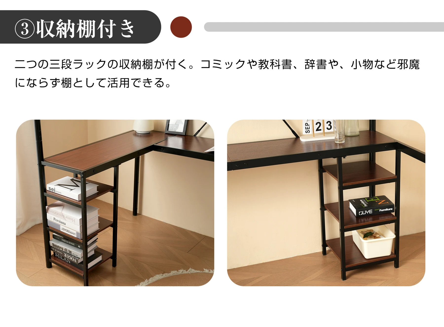 ロフトベッド パイプベッド シングル デスク付き 収納棚 ハシゴ付き 左右入れ替え可能 ロフトベッド 収納 大人 一人暮らし 子供ベッド 北欧風 二段ベッド 子供部屋 スチール 耐震 パイプ