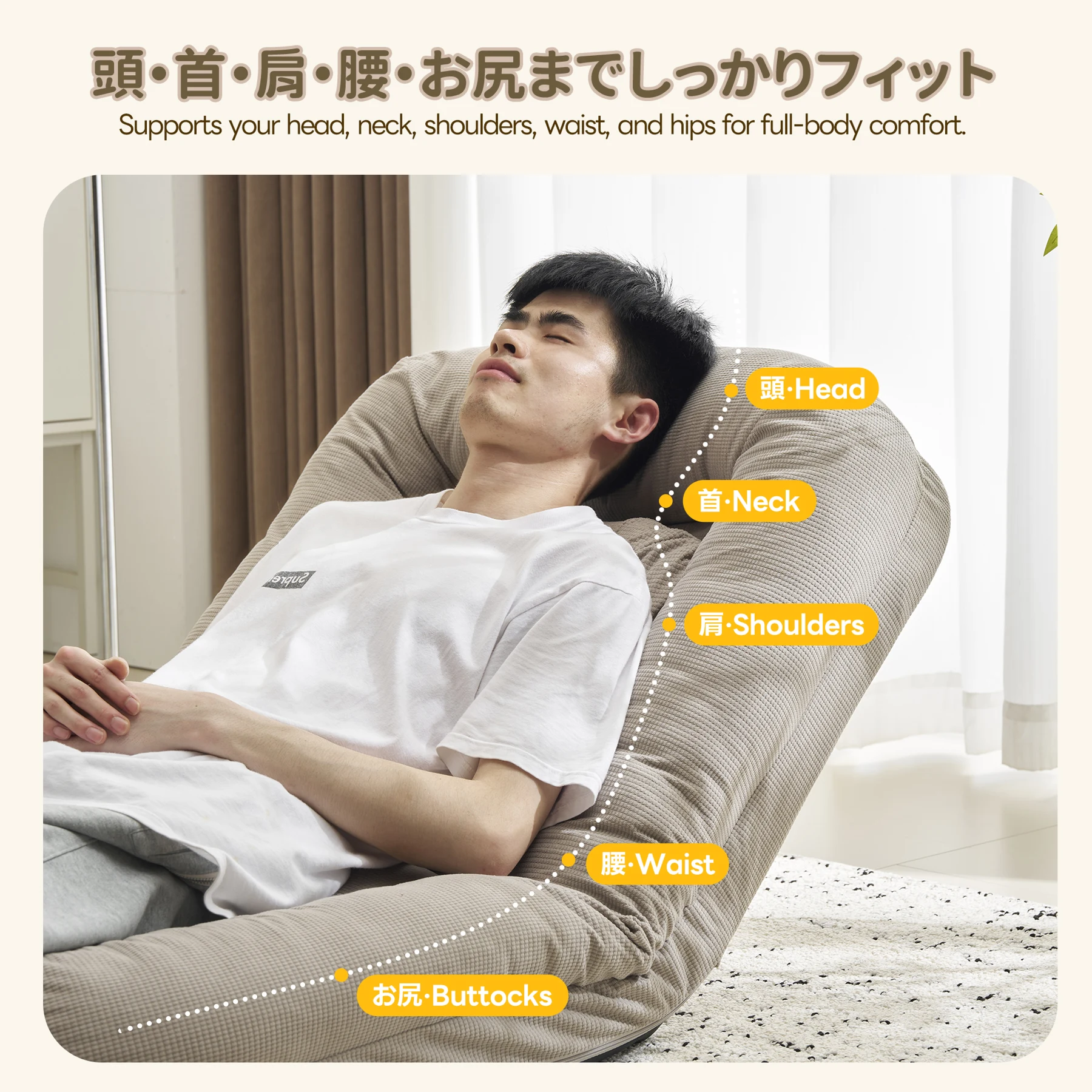 ソファー ソファーベッド 座椅子 6段調整可能 3WAY 1人掛け 2人掛け シンプル ベッド 折りたたみ フロアソファー 寝る 座る 可愛い外観 実用性 コンパクト 枕付き 包まれる感じ
