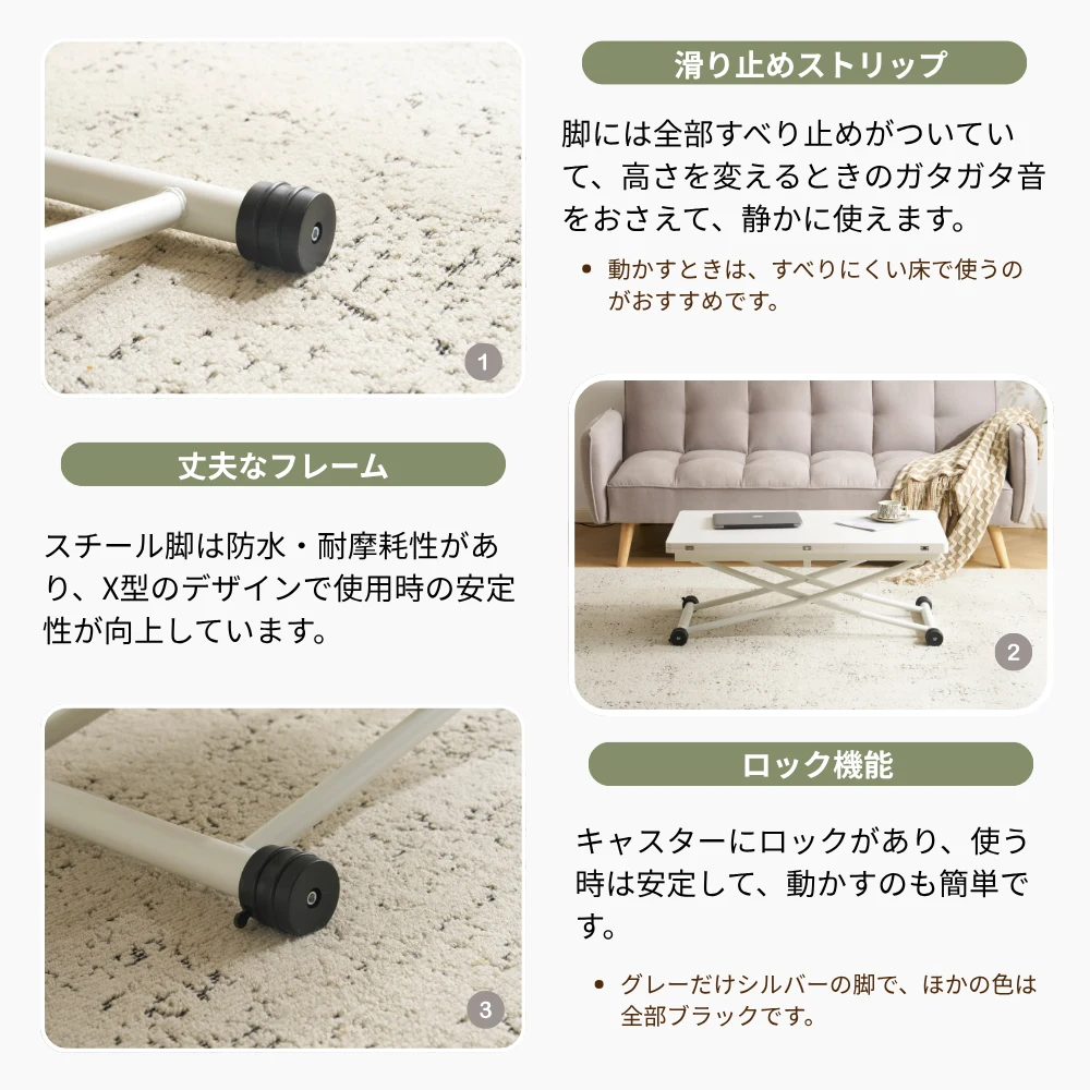 テーブル 天板が2倍に広がるガス圧昇降テーブル 100×50 100×100 ガス圧昇降式テーブル 昇降テーブル ダイニングテーブル ローテーブル センターテーブル リビングテーブル コンパクト 多用途 収納便利