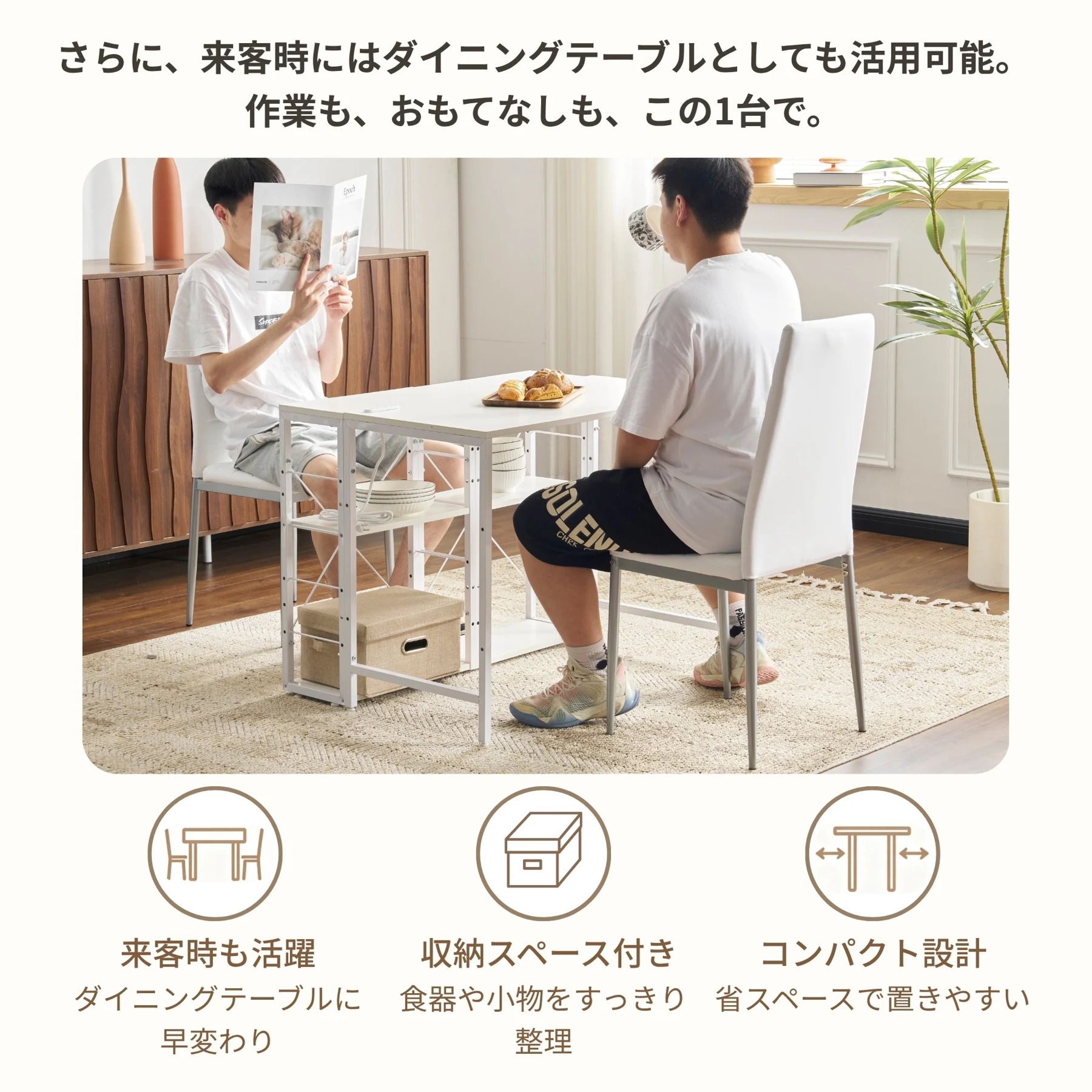 【ブラック】一体分離多用型パソコンデスク パソコンデスク ラック付き デスク ワークデスク 木製 学習デスク
