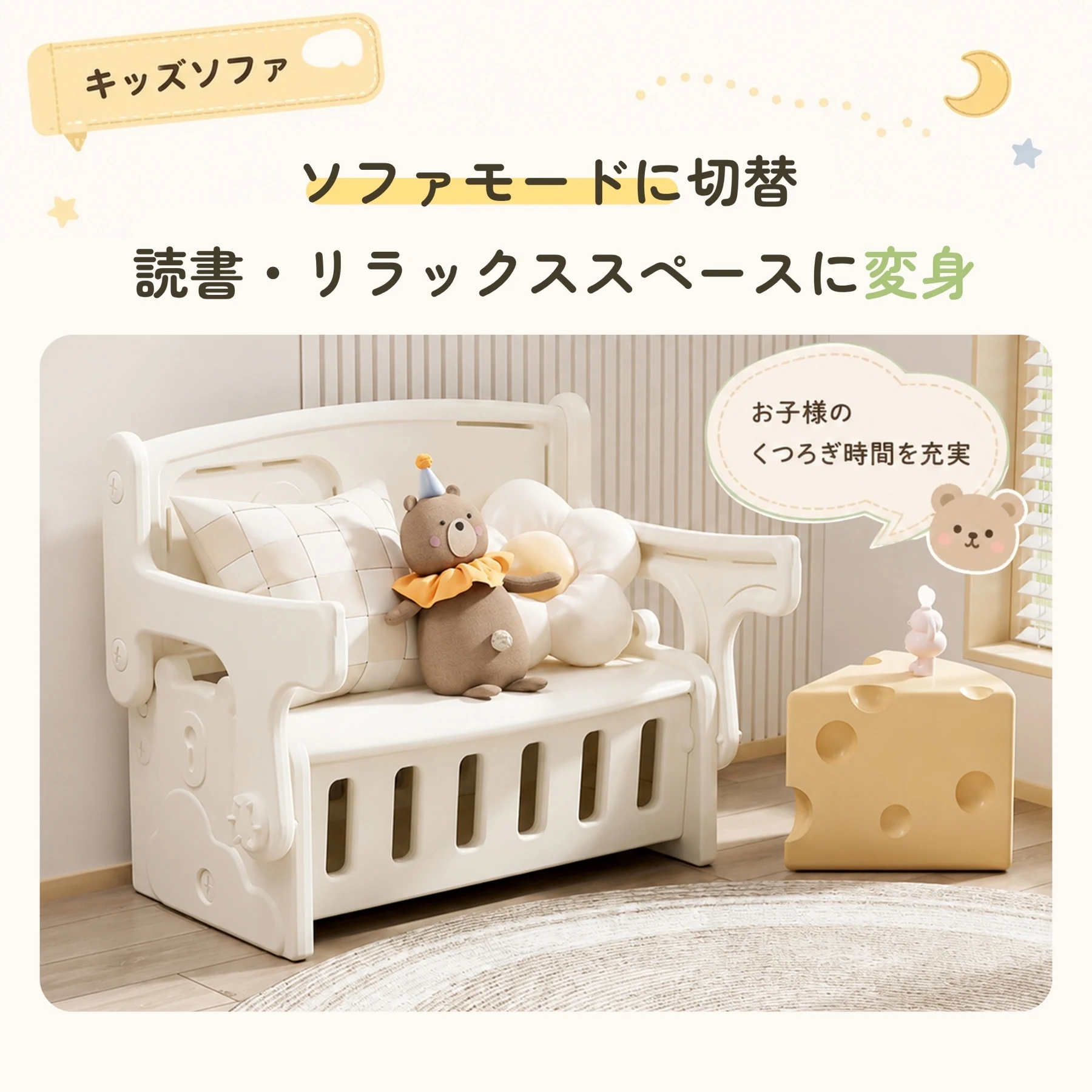 【3WAY】一体式デスク&チェア 子供用テーブル テーブルセット キッズデスク キッズチェア 子供机 学習デスク 机 幼児机 学習机 収納付き キッズテーブル 子供チェア キッズデスク プレゼント 1~6才組立品