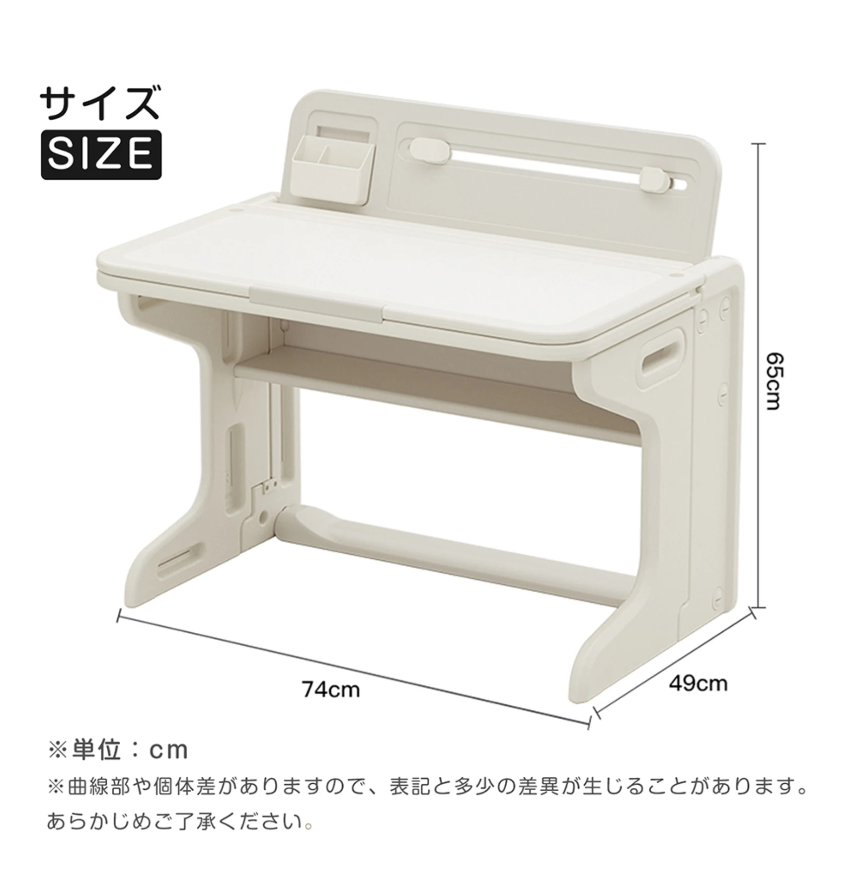 チェア&デスク2点セット 学習机セット 子供用テーブル テーブルセット キッズデスク キッズチェア 子供机 学習デスク 机 幼児机 学習机 キッズテーブル 子供チェア キッズデスク プレゼント 1~6才