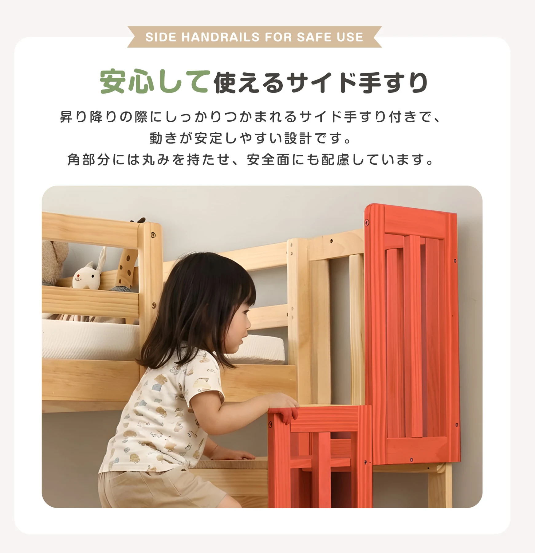 【新作】【ナチュラル】ロフトベッド 天然木ベッド 階段付き シングル ベッド シングルベッド ロータイプ ロフトベッドロータイプ 木 収納 北欧風 おしゃれ 子供部屋 耐震 ベッド組立品