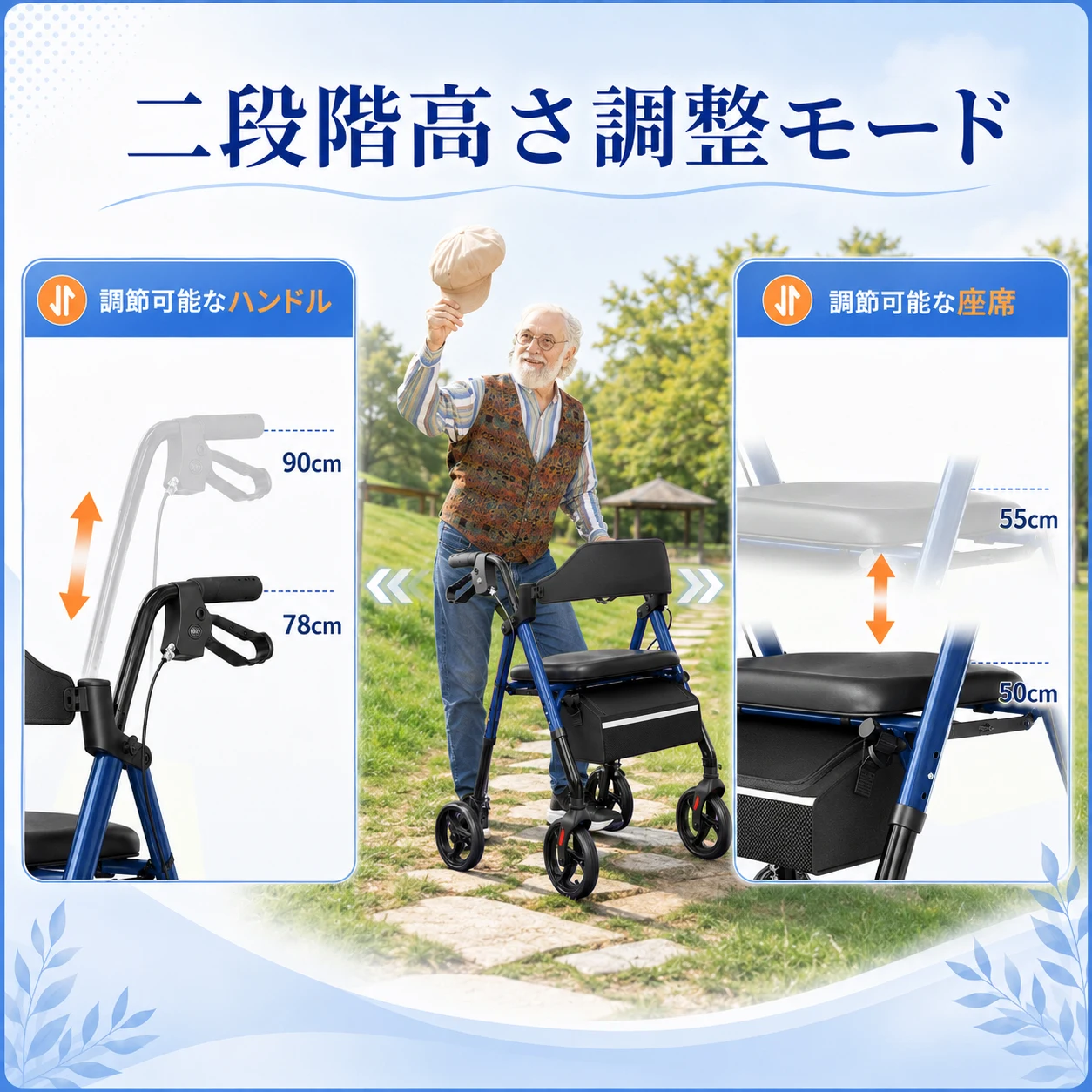 歩行器 歩行車 シルバーカー 室外用 折りたたみ可能 座面付き 四輪 キャスター付き おしゃれ 座れる 散歩 シニア 歩行補助 買い物 ショッピングカー 老人車 手押し車 介護 高齢者 新品