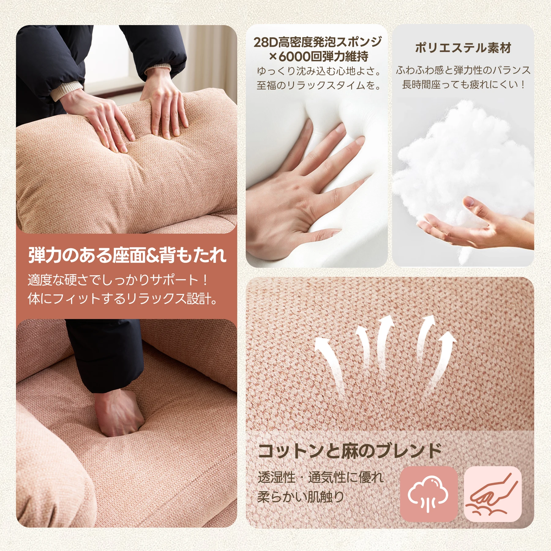 リクライニングソファー ソファー 1人掛け コンパクト ゲーミングチェア 105°と120°調整可能 コンパクト 四つの色 ゲーミングチェア 疲れにくい オットマン一体型 パーソナルチェアー 耐圧分散 リクライニングチェア 一人暮らし ソファ おしゃれ 可愛い 弾力性 耐荷重180KG