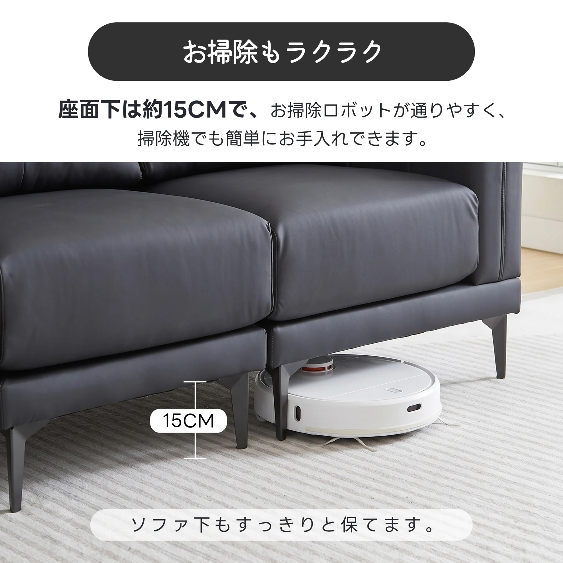 【ヘッドレスト付き】ソファー ソファ 3人掛け 幅200cm 3人掛け 5段階調節可能 北欧 ソフトレザーソファー 3p モダン モダン リビングソファー ソファーセット ソファセット PU 弾力 応接室 オフィスソファー ハイバック【アイボリー】