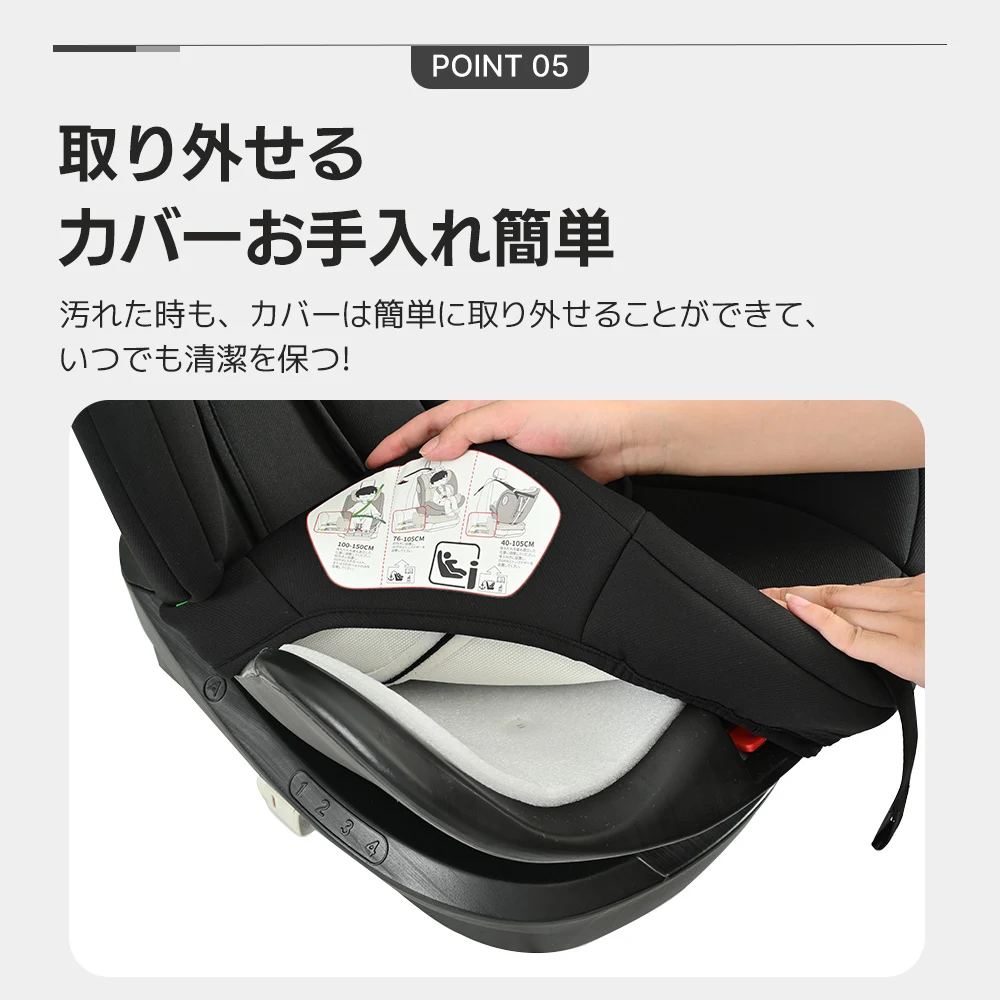 【ドリンクホルダー追加】【トップテザー】チャイルドシート 新生児 ISOFIX 0歳~12歳 360度回転式 40~150cm ジュニアシート 調節可能 洗える 超広いキャノピー付き ベビーシート 出産祝い 車【ブラック+ダークグレー】