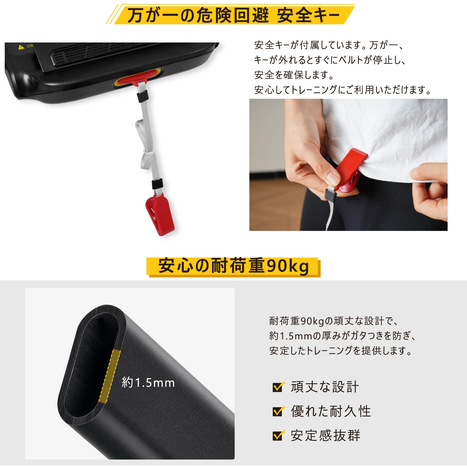 ランニングマシン 電動ランニングマシン ルームランナー デスク付き MAX10km/h フィットネスマシーン ダイエット器具 キャスター付き 心拍数計測機能付き 家庭用 超静音