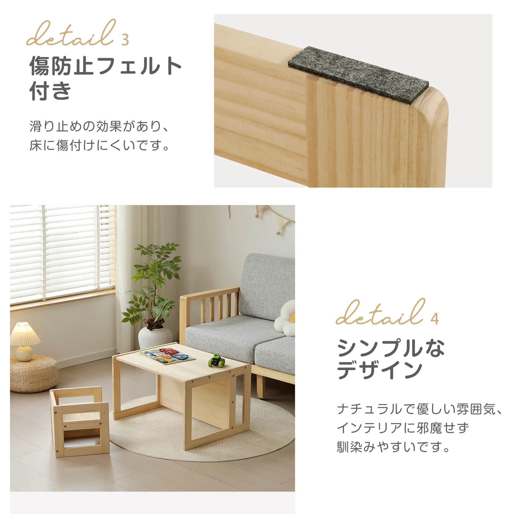 キッズデスク チェア セット 2点セット 天然パイン材 キッズデスク キッズチェア 学習机 子供用テーブル 子供机 テーブルセット 学習デスク 机 幼児机 キッズテーブル 子供チェア キッズデスク プレゼント【タイプB】