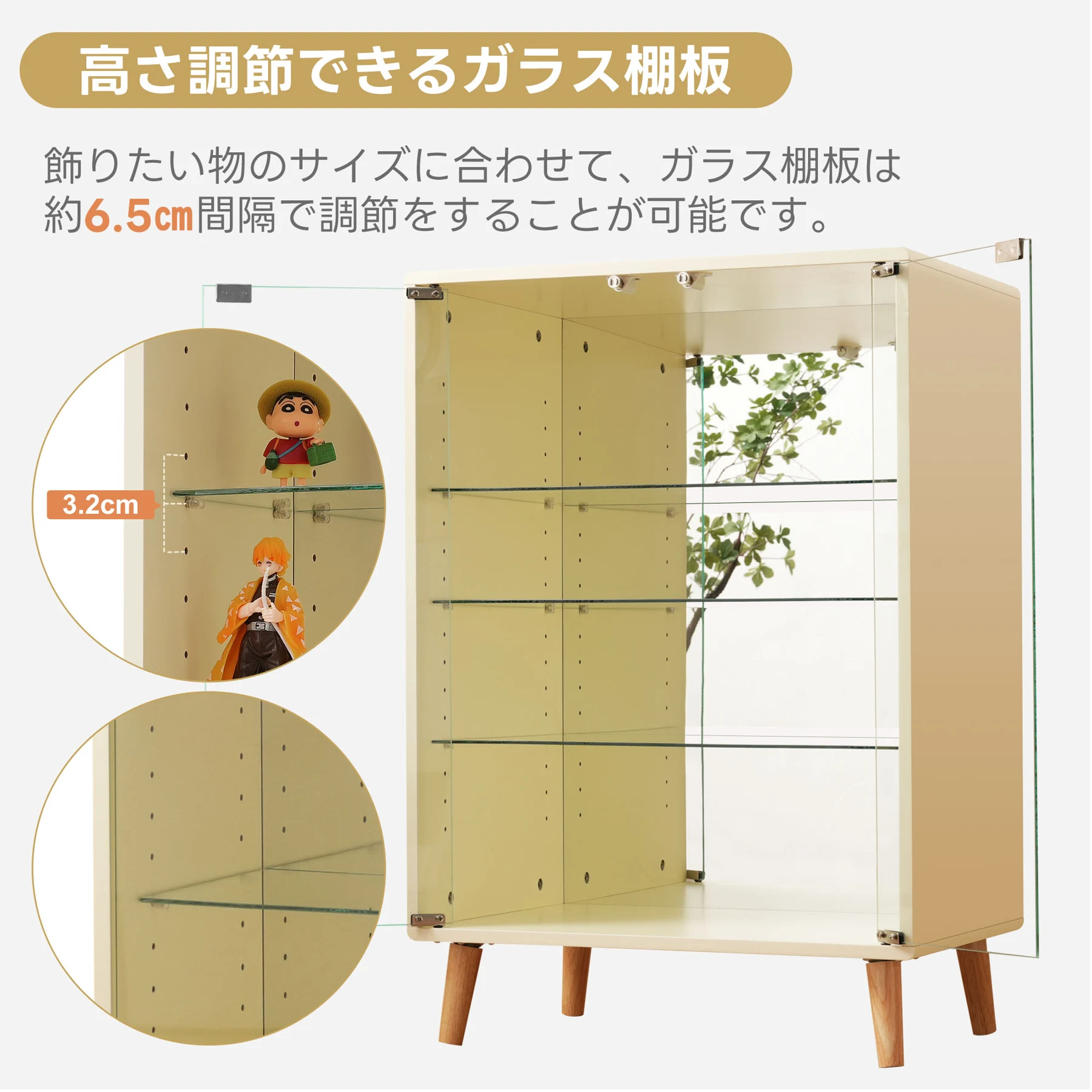 コレクションケース ワイド 大容量 コレクションシェルフ ガラスディスプレイキャビネット 4段 高さ調節可能 背面ミラー 強化ガラス棚 サイズ:幅60*奥行43*高さ88CM グレー