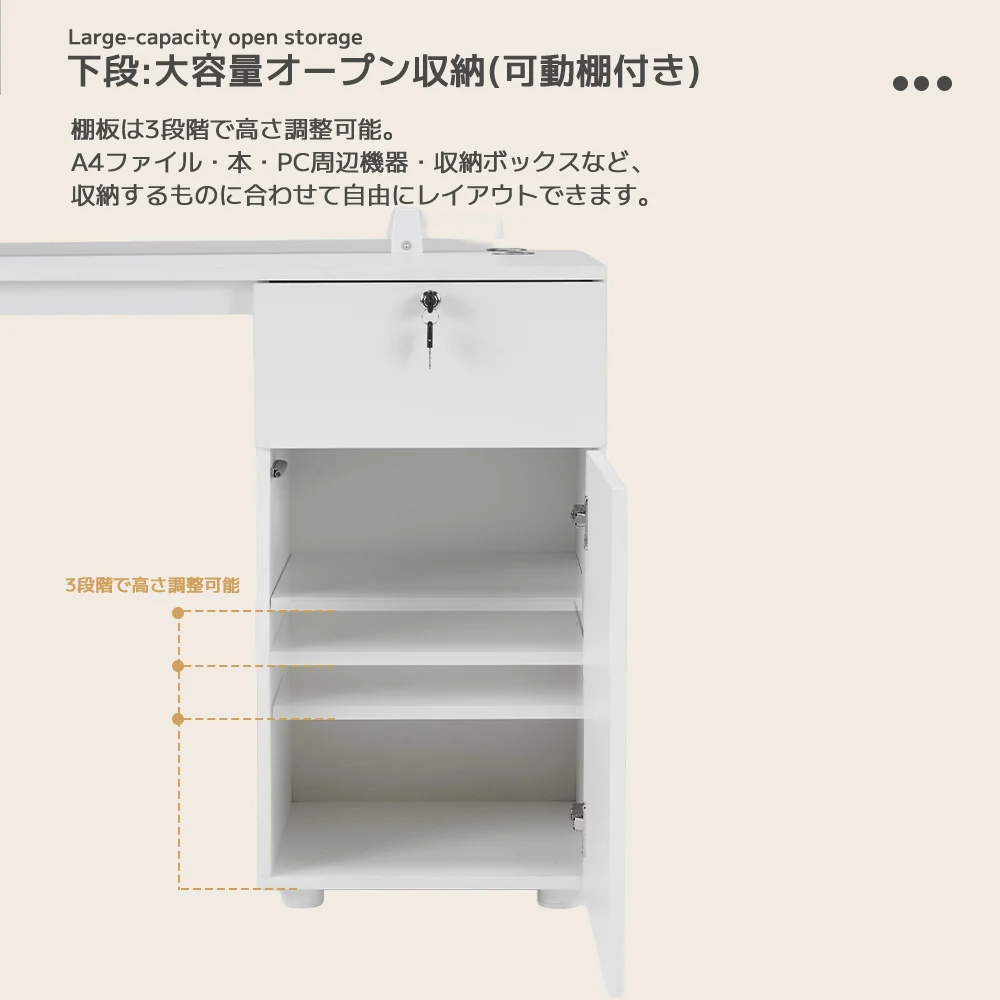 ツインデスク 2 人用 オフィスデスク ホワイト シンプルモダン パーティション付き 収納一体型 鍵付き 配線穴付き 在宅勤務 テレワーク 省スペース