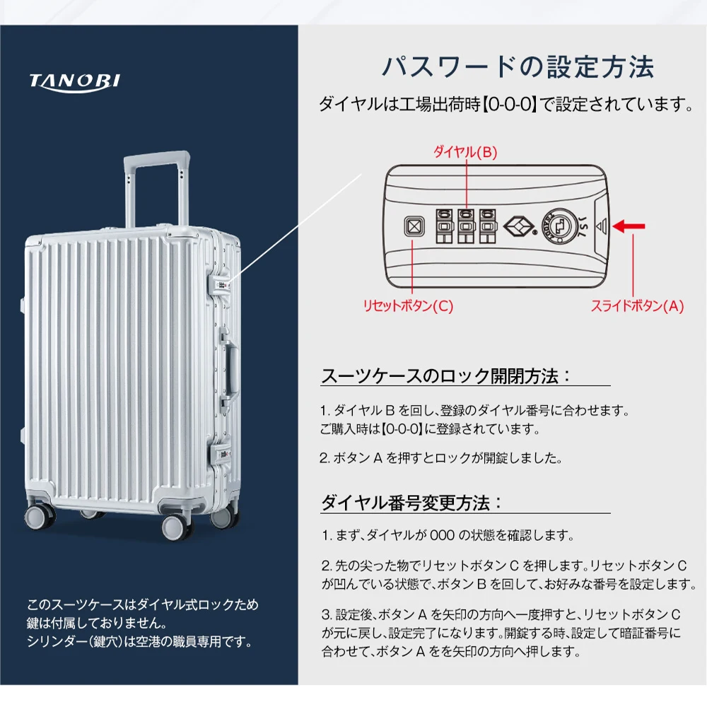 スーツケース 機内持ち込み Sサイズ キャリーケース キャリーバッグ フレームタイプ フック式底足 防水ポケット 軽量 おしゃれ ダイヤル式 静音 小型 1泊 2泊 3泊 1~3日 TSAロック suitcase