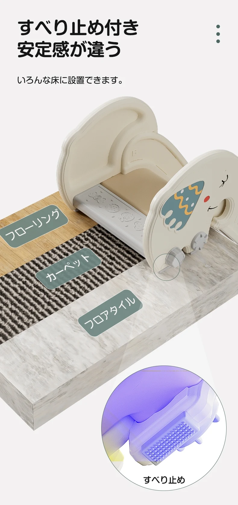 ソファすべり台 すべり台 ソファー ベッド 室内 屋内 コンパクト 室内遊具 おもちゃ キッズ 子供 子供用 誕生日 プレゼント 遊具 コンパクト