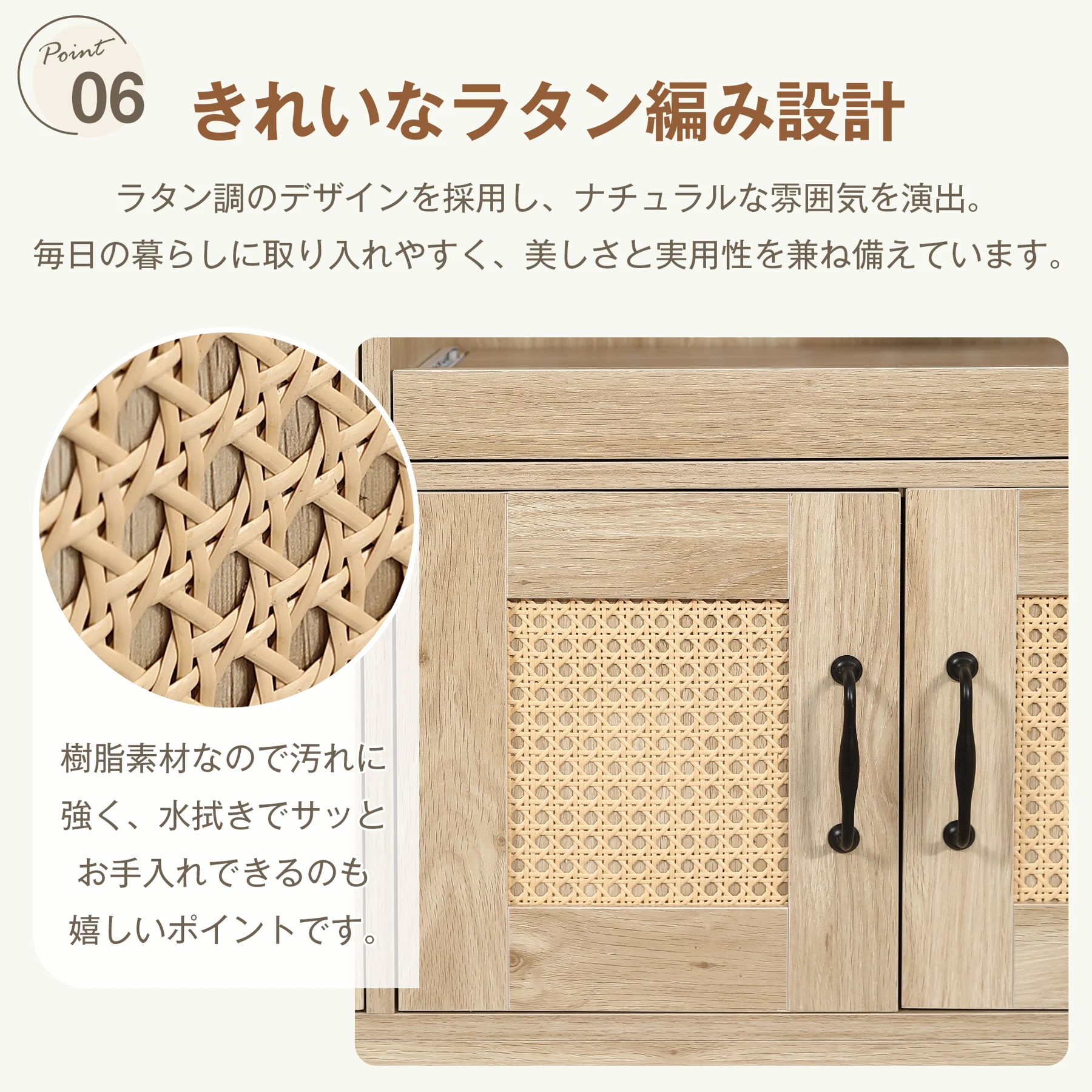 キッチンカウンター 食器棚 キッチンキャビネット レンジ台 キッチン収納 幅88cm ラタン調 引き出し付き 組立品 扉付き スライドレール ロータイプ キッチンラック レンジボード 収納 ガラス コンパクト