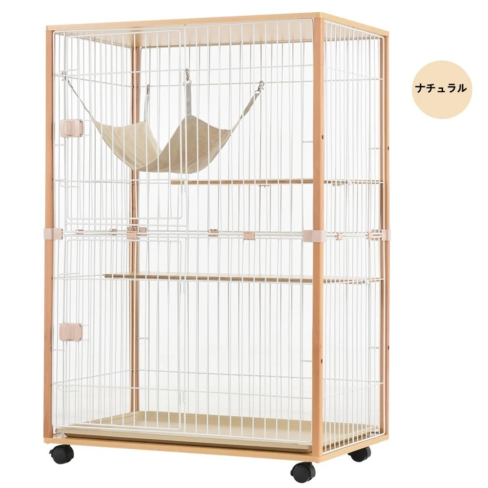 猫 キャットケージ ケージ 木製 キャットハウス ネコ ハウス 留守番 保護 脱走防止 多頭飼い 多頭 スチール 二段 (ナチュラル)