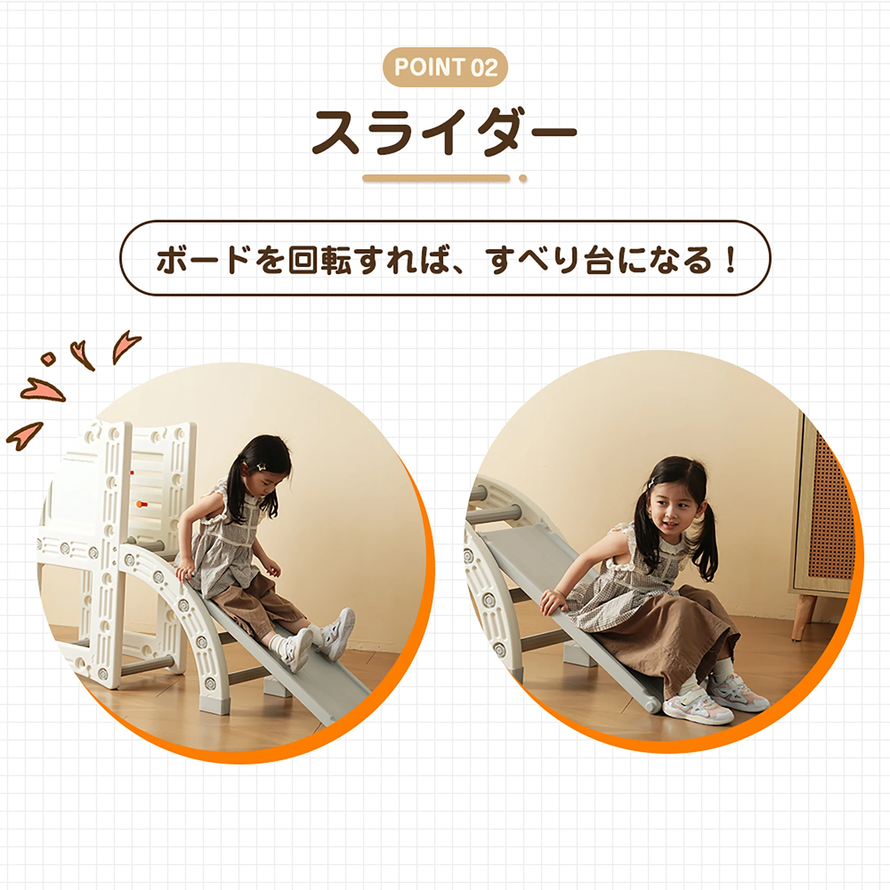 7IN1 多機能ジャングルジム すべり台 滑り台 屋内 室内用 大型遊具 室内遊具 キッズ 子供 誕生日プレゼント おもちゃ