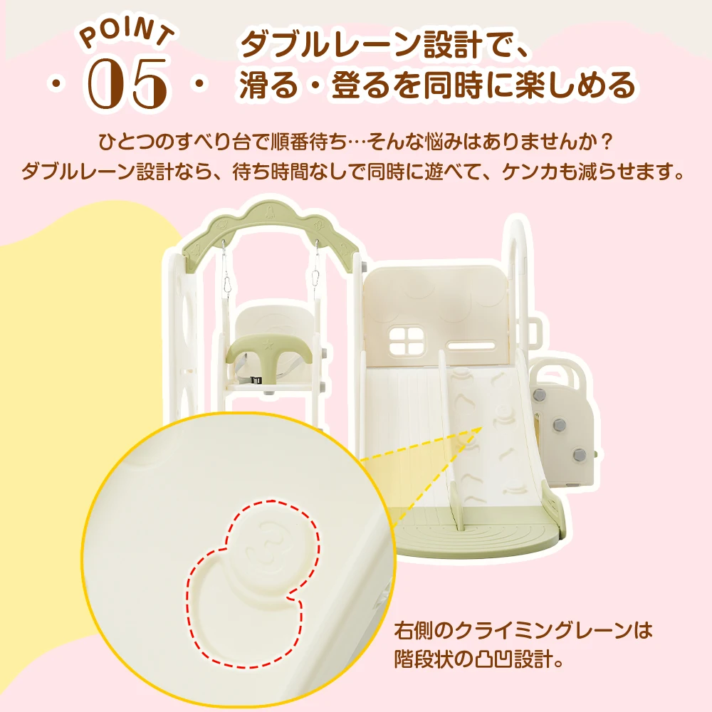 滑り台 すべり台 キャッスル クライミング 大型遊具 室内遊具 バスケットゴール 収納 キッズパーク 子供 赤ちゃん 小学生 誕生日プレゼント ギフト 遊園地