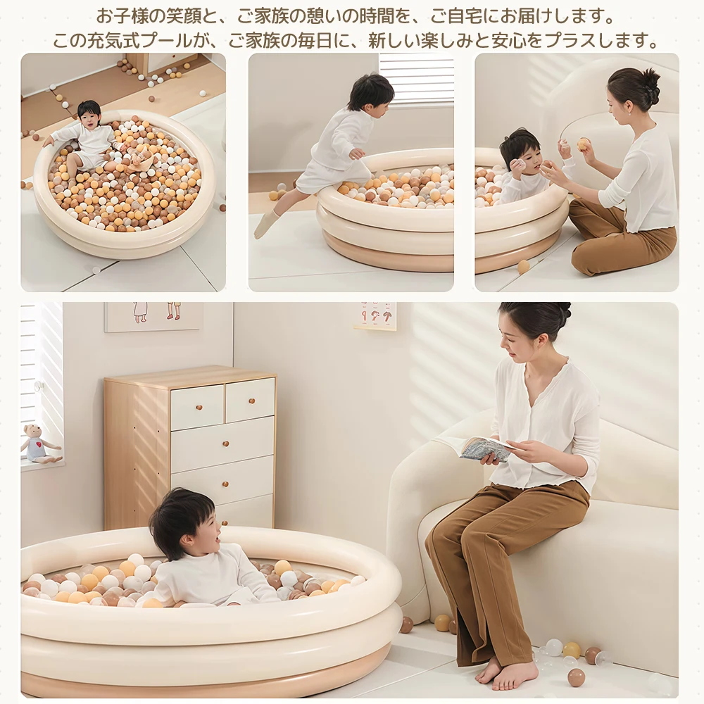 プール 122cm*33cm 空気入れ付き 簡単設置 省スペース収納 室内 室外 PVC素材 プールボールなし