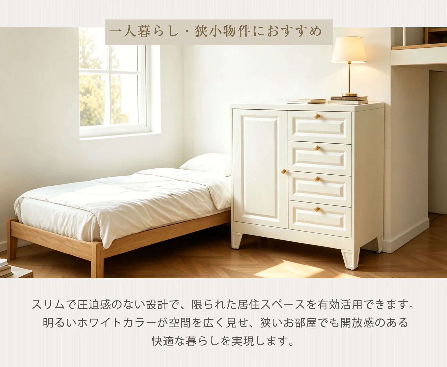 キャビネット スチール製 デスクワゴン 引き出し サイドボード チェスト 収納棚 リビングボード 両開き扉 大容量収納 テレビ台 作業台 間仕切りカウンター タンス 漫画 衣類 収納 おしゃれ リビング 寝室 ランドリーチェ 組立品
