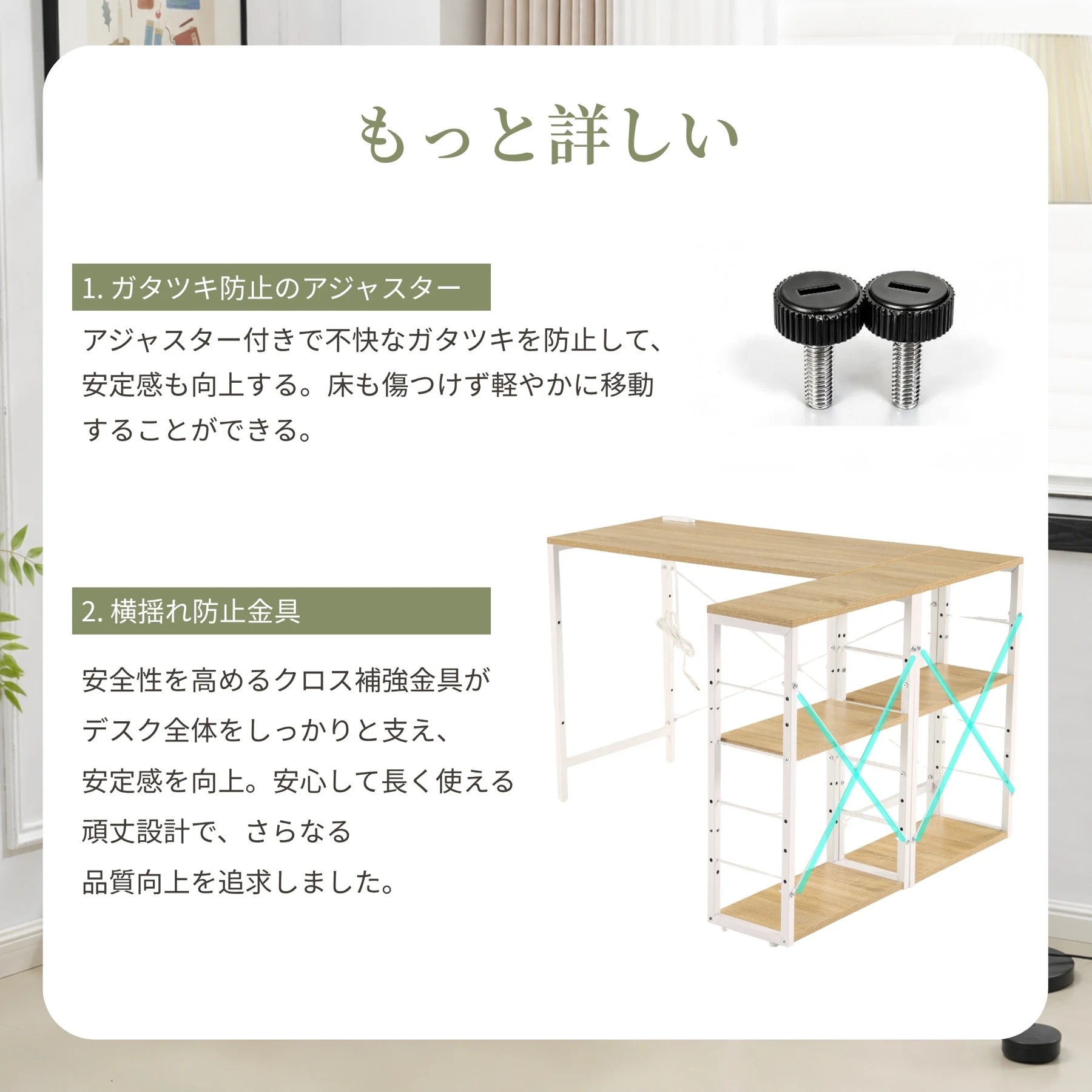 【ブラック】一体分離多用型パソコンデスク パソコンデスク ラック付き デスク ワークデスク 木製 学習デスク