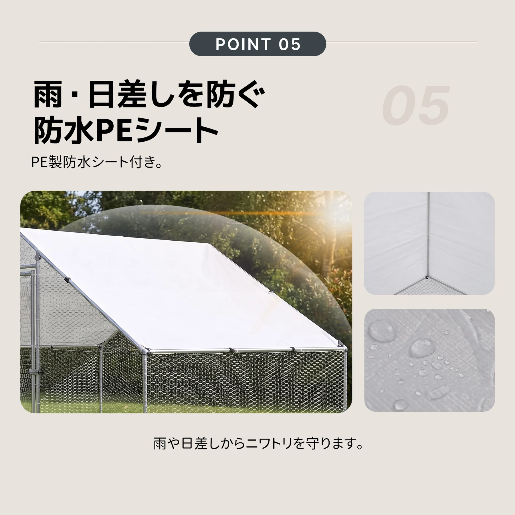 鶏ケージ 大型ペットケージ 小動物ケージ 35羽用 大型鳥かご 鶏小屋 鶏用ケージ 鶏舎 大容量 うずら 鳩 兎 モルモット フェレット ハリネズミ 飼育小屋 組立簡単【シルバー】