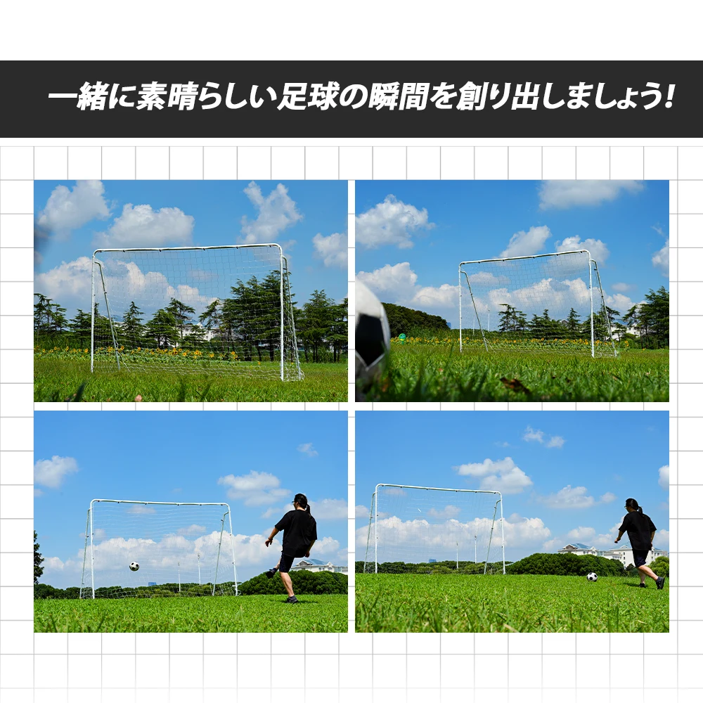フットサルゴール 3m×2m 公式サイズ 組み立て式 キャリーバッグ付 室内 屋外兼用 練習用ネット サッカーゴール フットサル ゴール サッカー ミニサッカー トレーニング