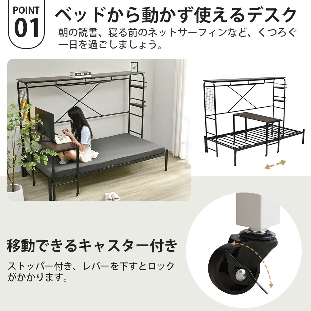 【 ホワイト】シングルベッド パイプベッド ベッドフレーム 一人暮らし 収納 1人用 おしゃれ 北欧風 大人用 スチール 耐震 収納付き 北欧風