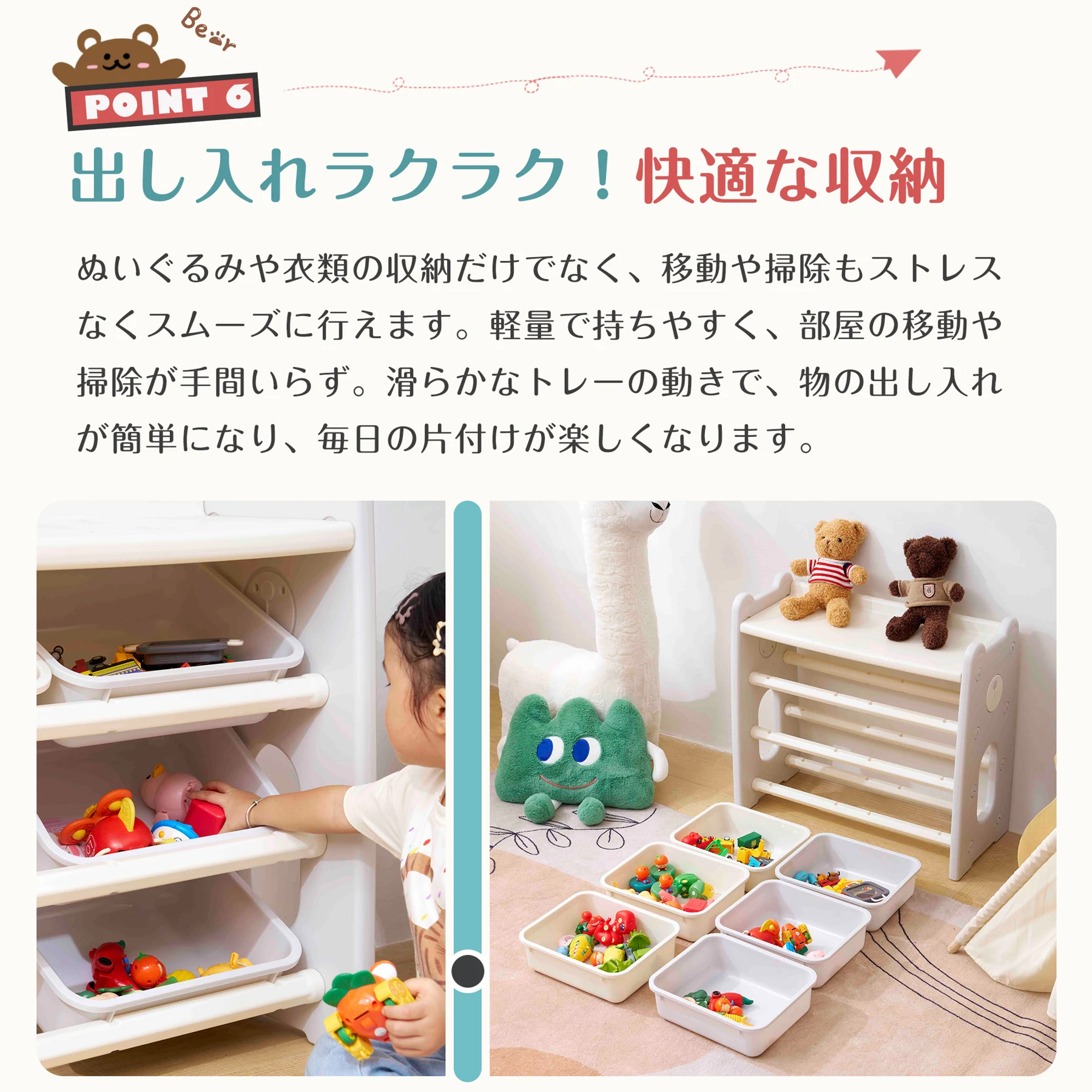 おもちゃ 収納 ラック 3段 棚 おもちゃ箱 おもちゃ収納3段ラック 絵本棚 スリム グレー+ホワイト オモチャ収納 おしゃれ ワイドタイプ 大容量 組立カンタン こども キッズ 入学 入園 新生活 出産祝い プレゼント